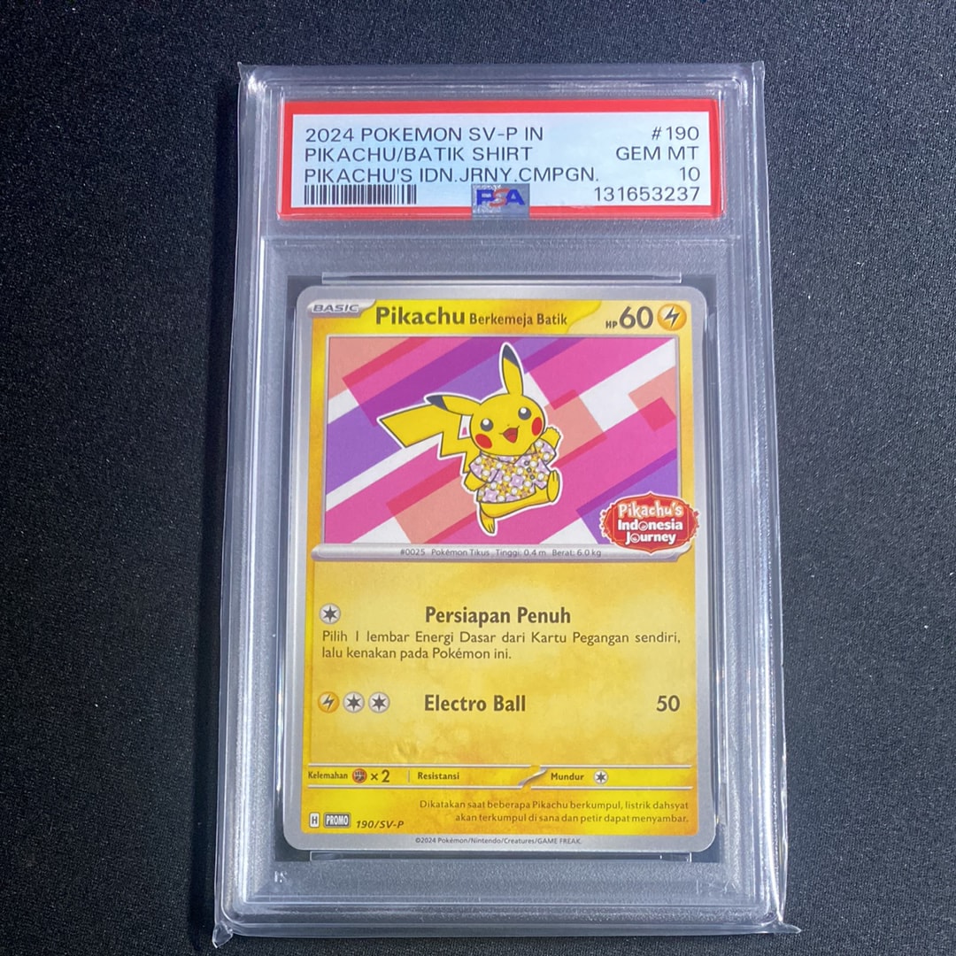 PSA10】ギラティナVSTAR UR[S11 125/100](拡張パック「ロストアビス