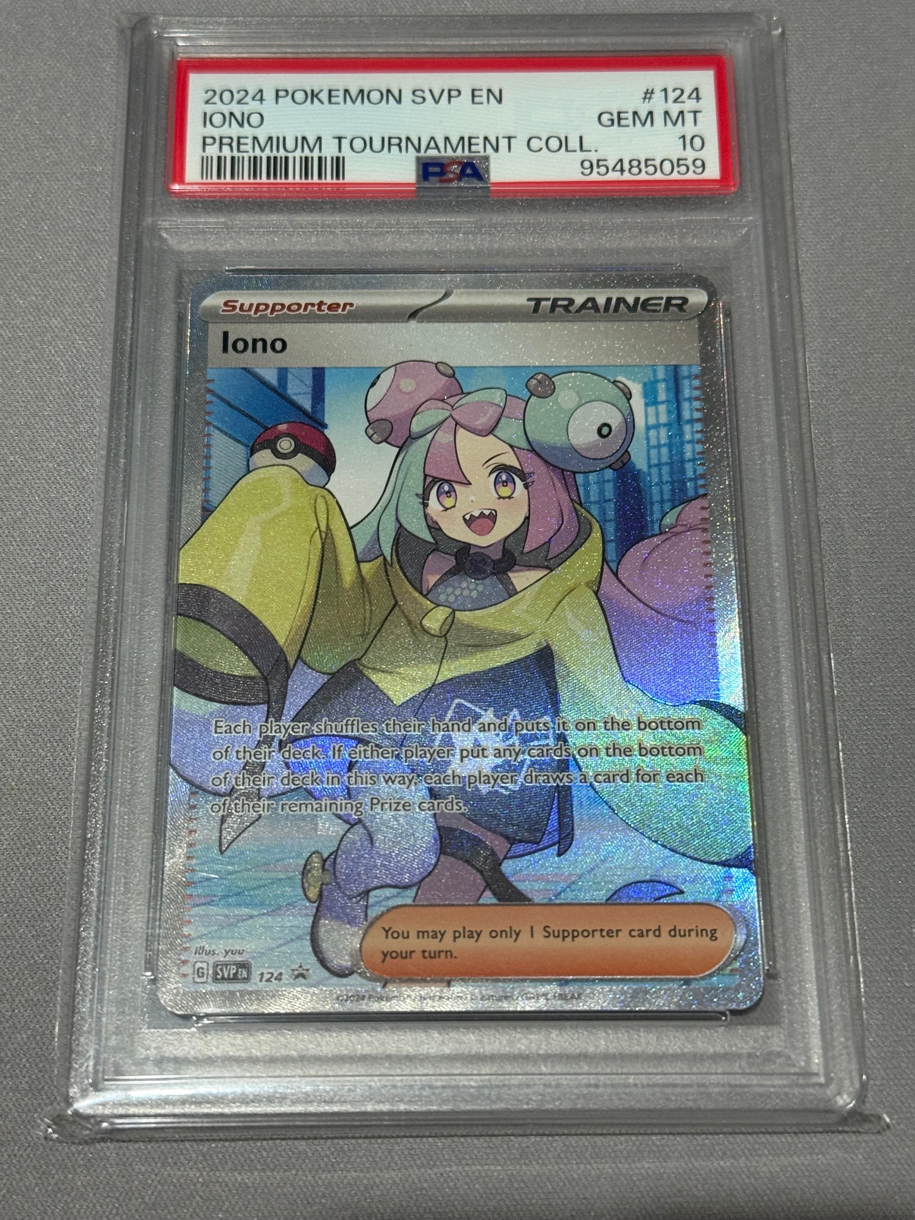 ナンジャモ SR [SVP EN 124]【英語版】(ナンジャモ プレミアム トーナメント コレクション)