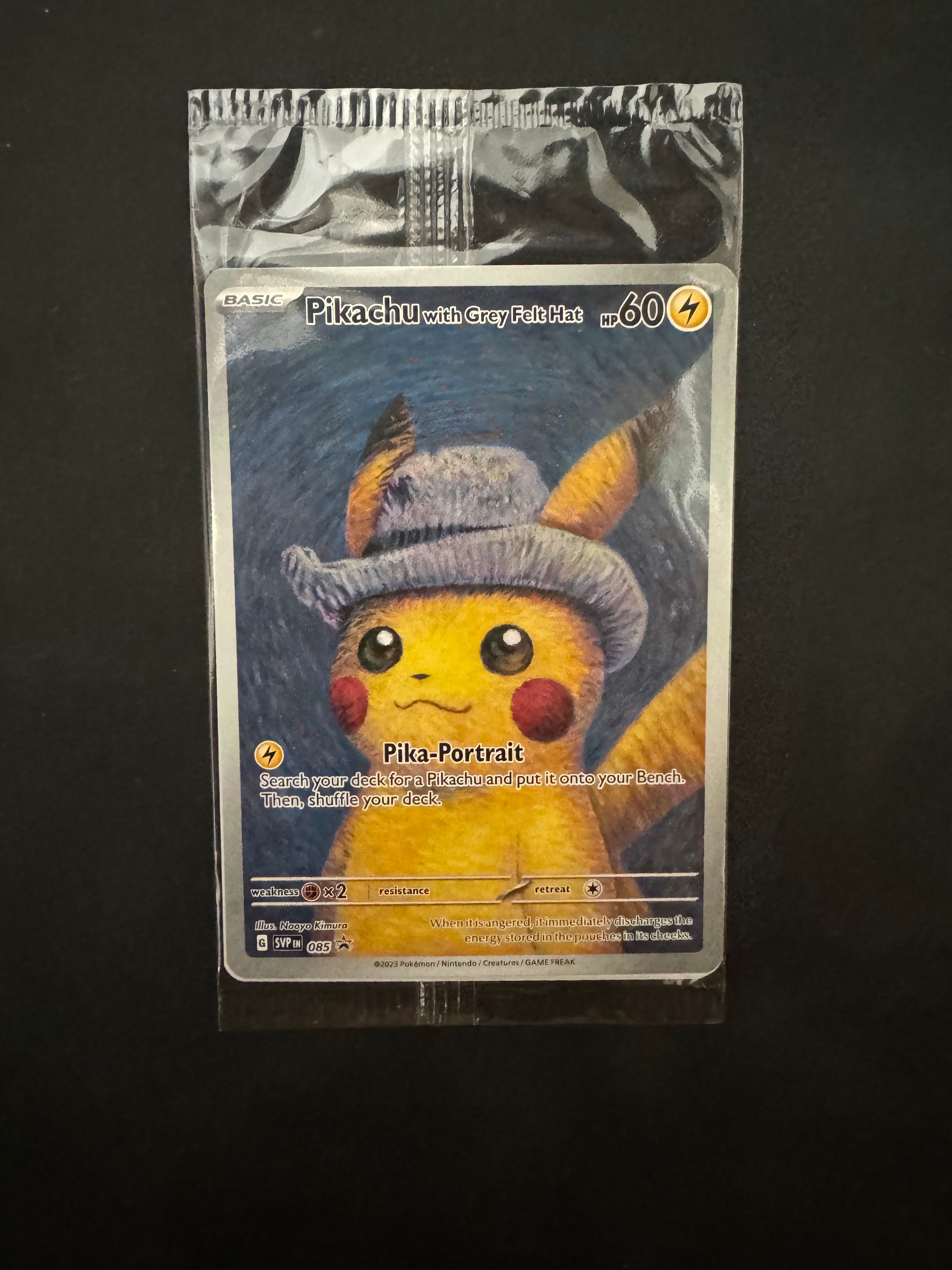 ピカチュウ : プロモ [SVP EN 085](「ゴッホ展」 プロモーションカード「SVP EN」) 【英語版】