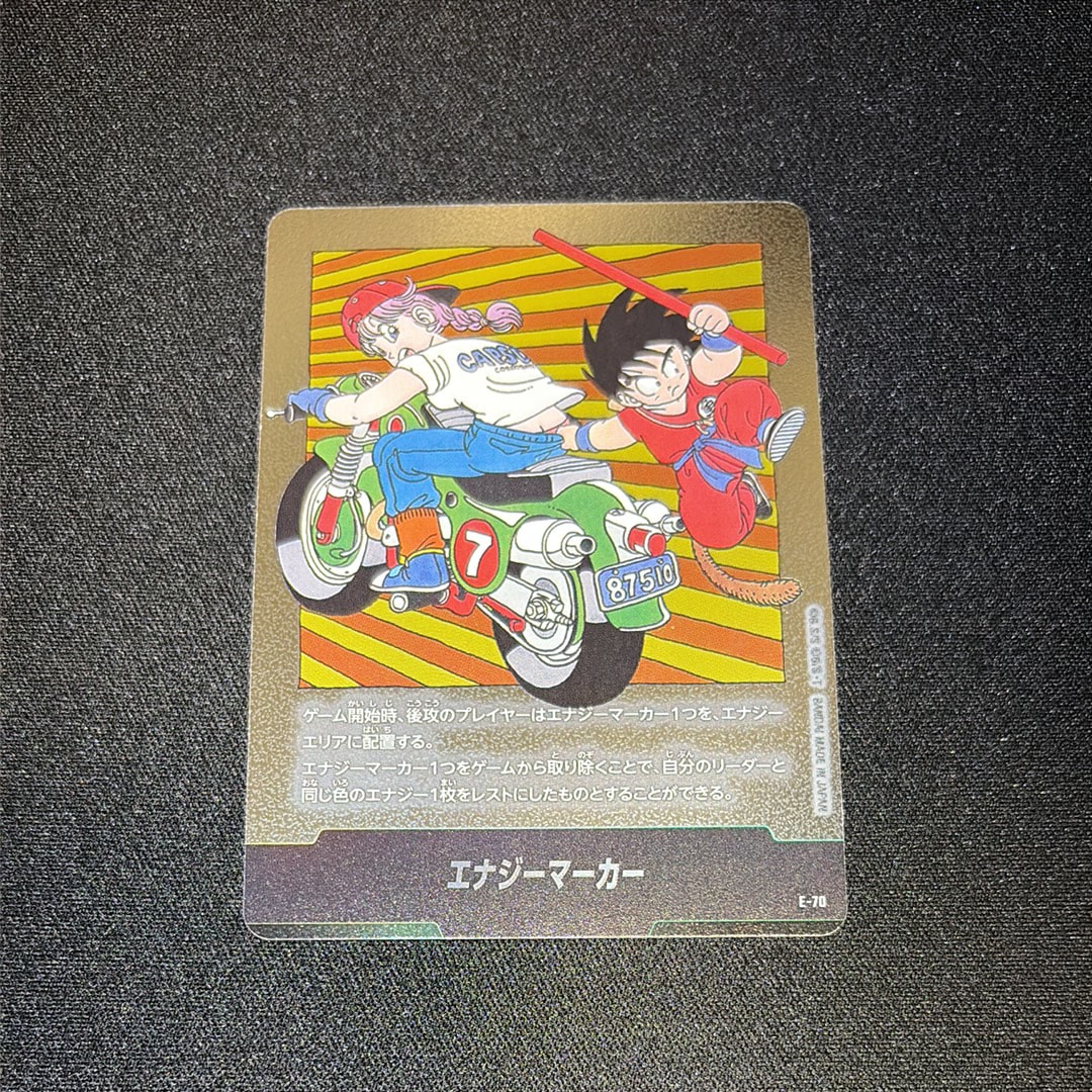 PSA10】エナジーマーカー ☆ [E-70](フュージョンワールド「MANGA