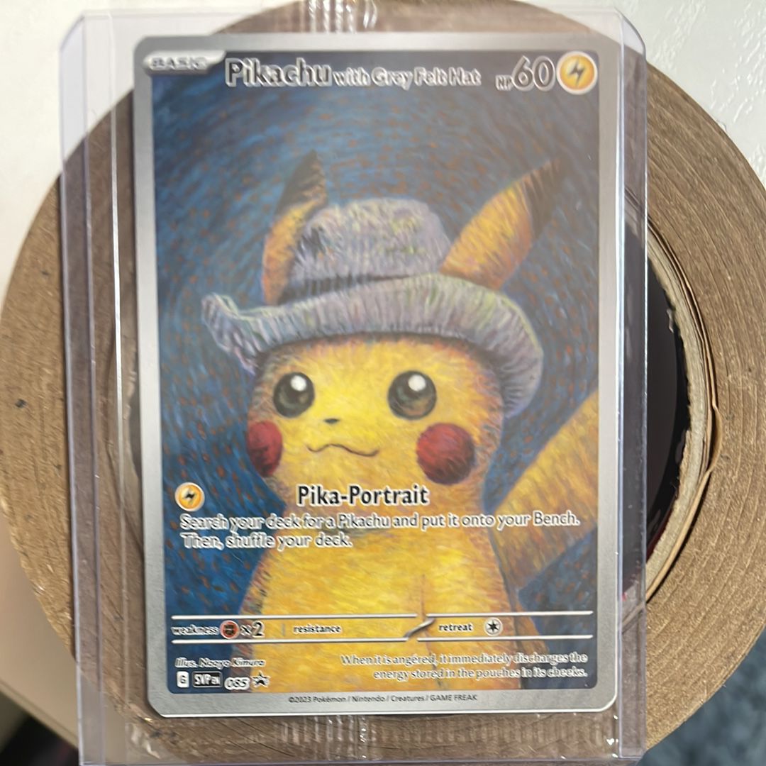 ピカチュウ : プロモ [SVP EN 085](「ゴッホ展」 プロモーションカード「SVP EN」) 【英語版】