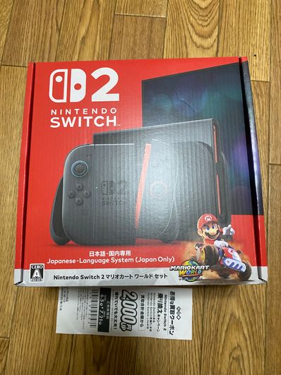 Nintendo Switch 2 Japanese Language System (Japan Only) Mario Kart World Set