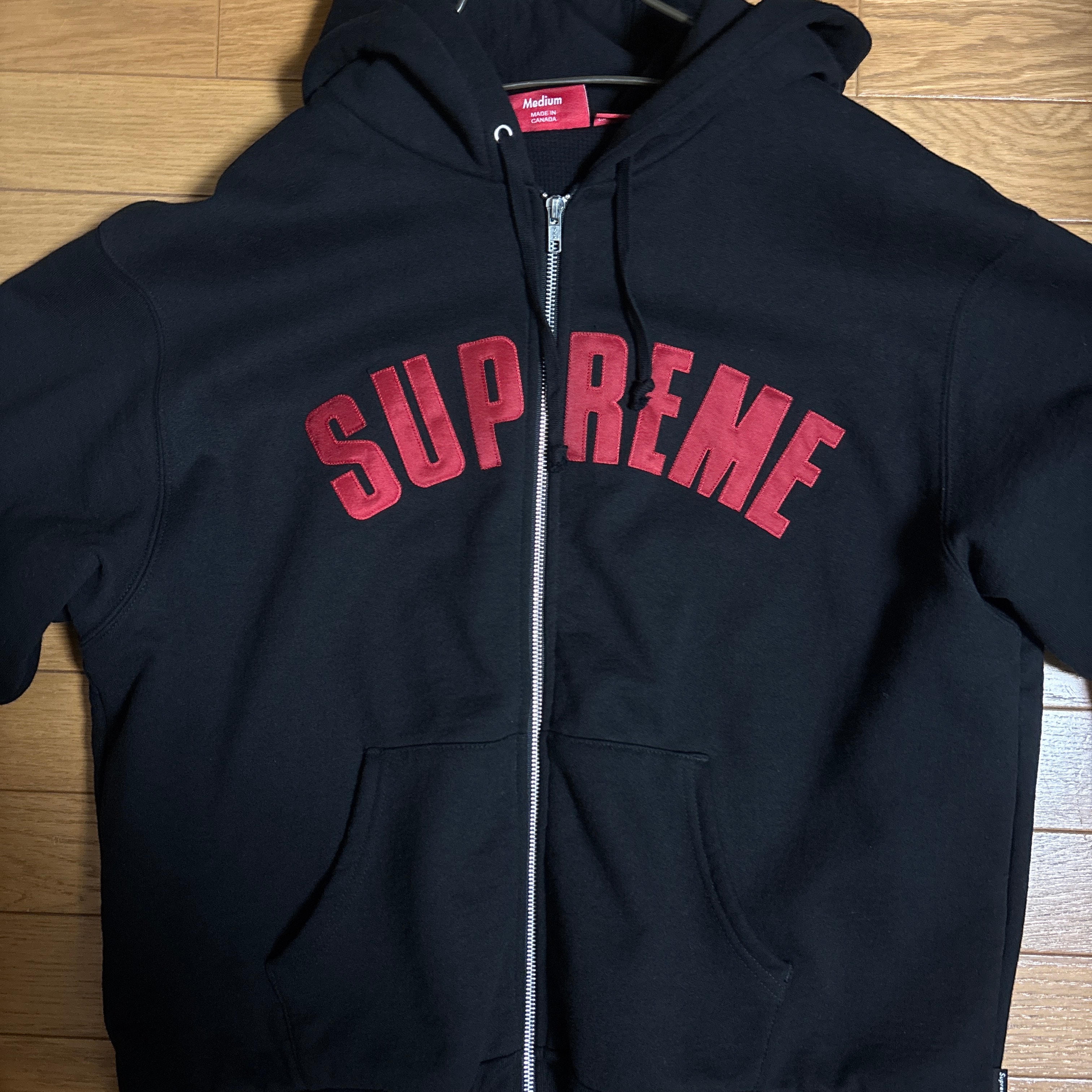 Supreme Arc Thermal Lined Zip Up Hooded Sweatshirt "Black"
