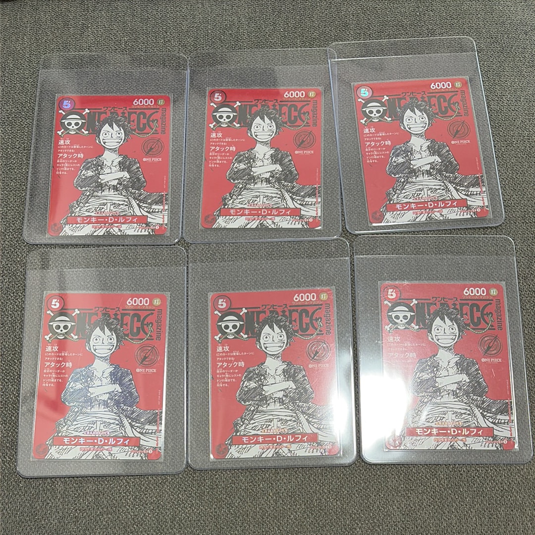 モンキー・D・ルフィ SR [ST21-014](プロモーションカード「ワンピースマガジン 特集 週刊少年ジャンプとワンピース 020」)
