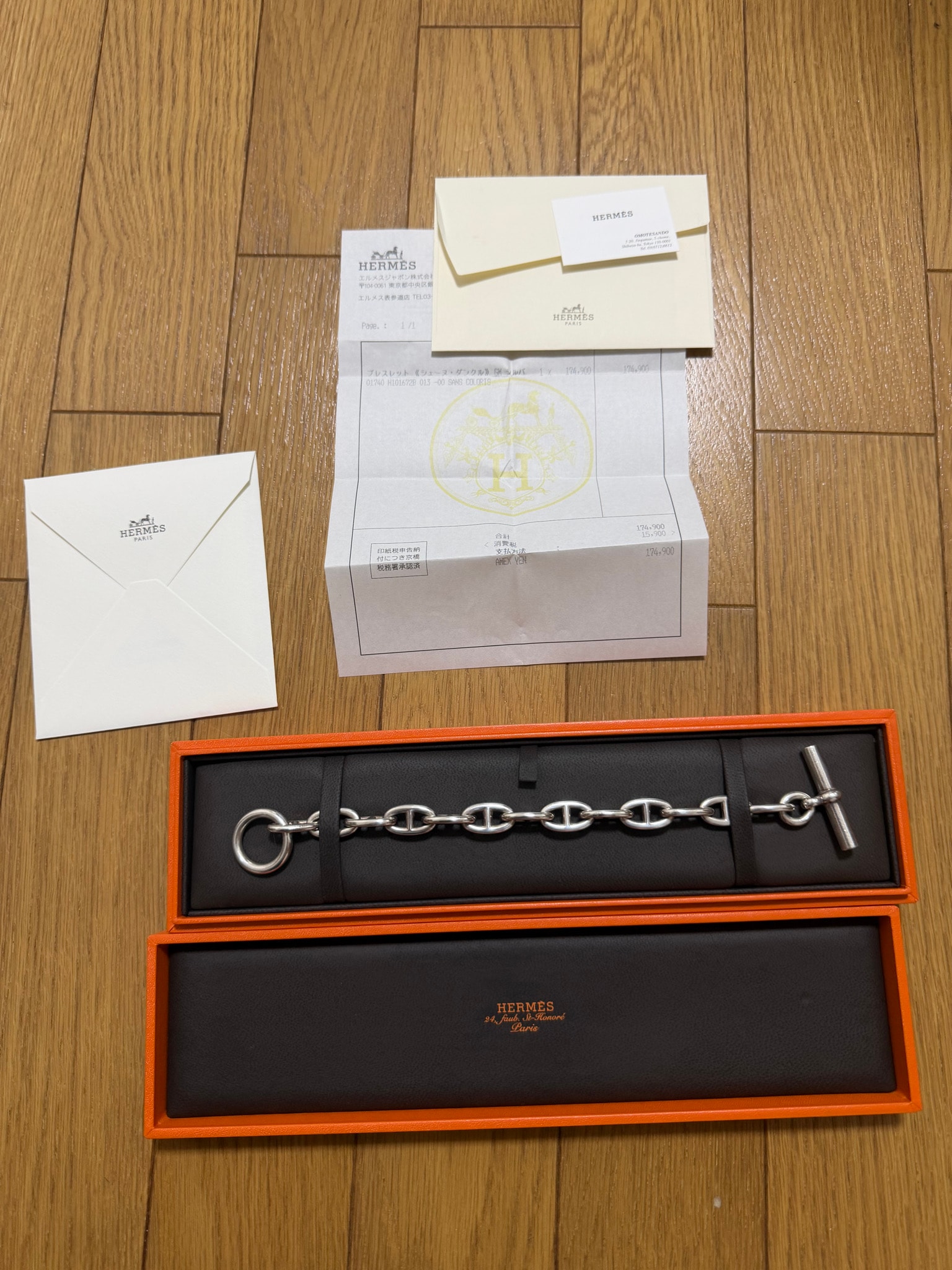 Hermes Chaine D'ancre GM Bracelet "Silver"