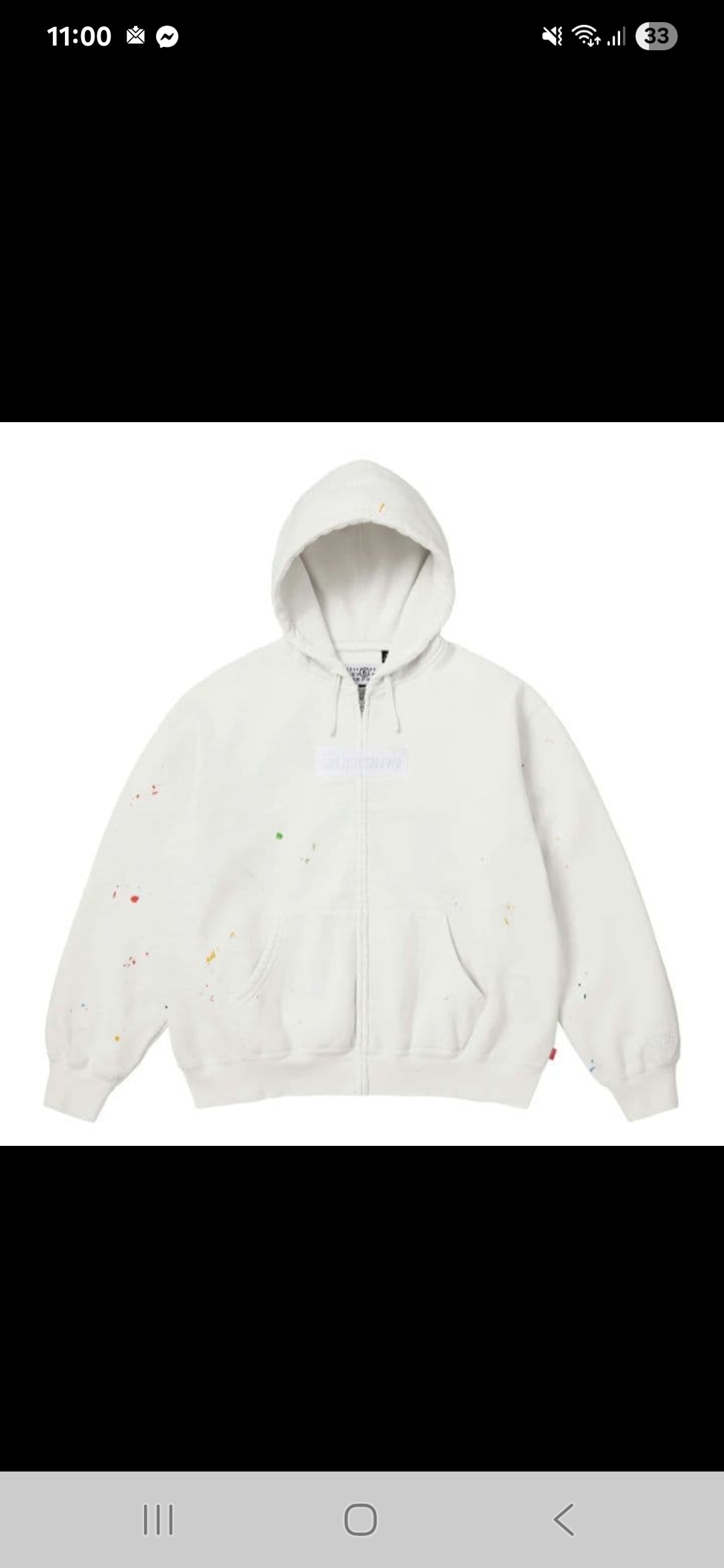 Supreme x MM6 Maison Margiela Box Logo Zip Up Hooded Sweatshirt "White"