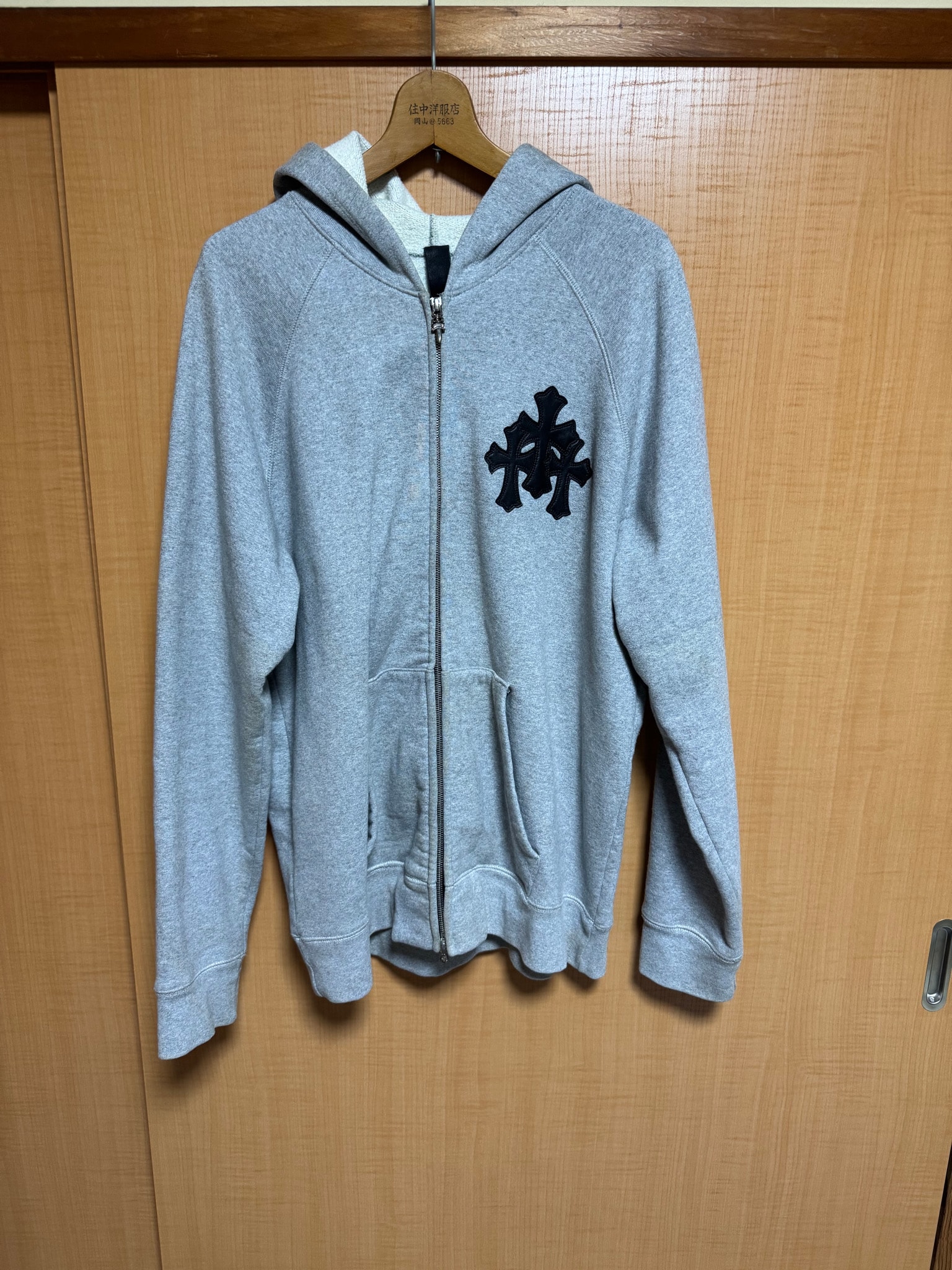 Chrome Hearts Y Not Cross Patch Zip Up Hoodie "Gray"