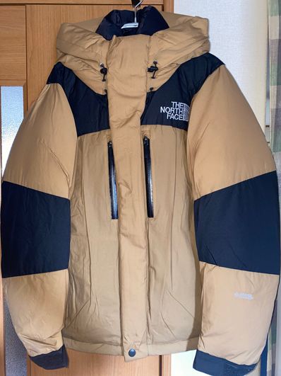 The North Face Baltro Light Jacket UB 2020/2021 "Utility Brown"