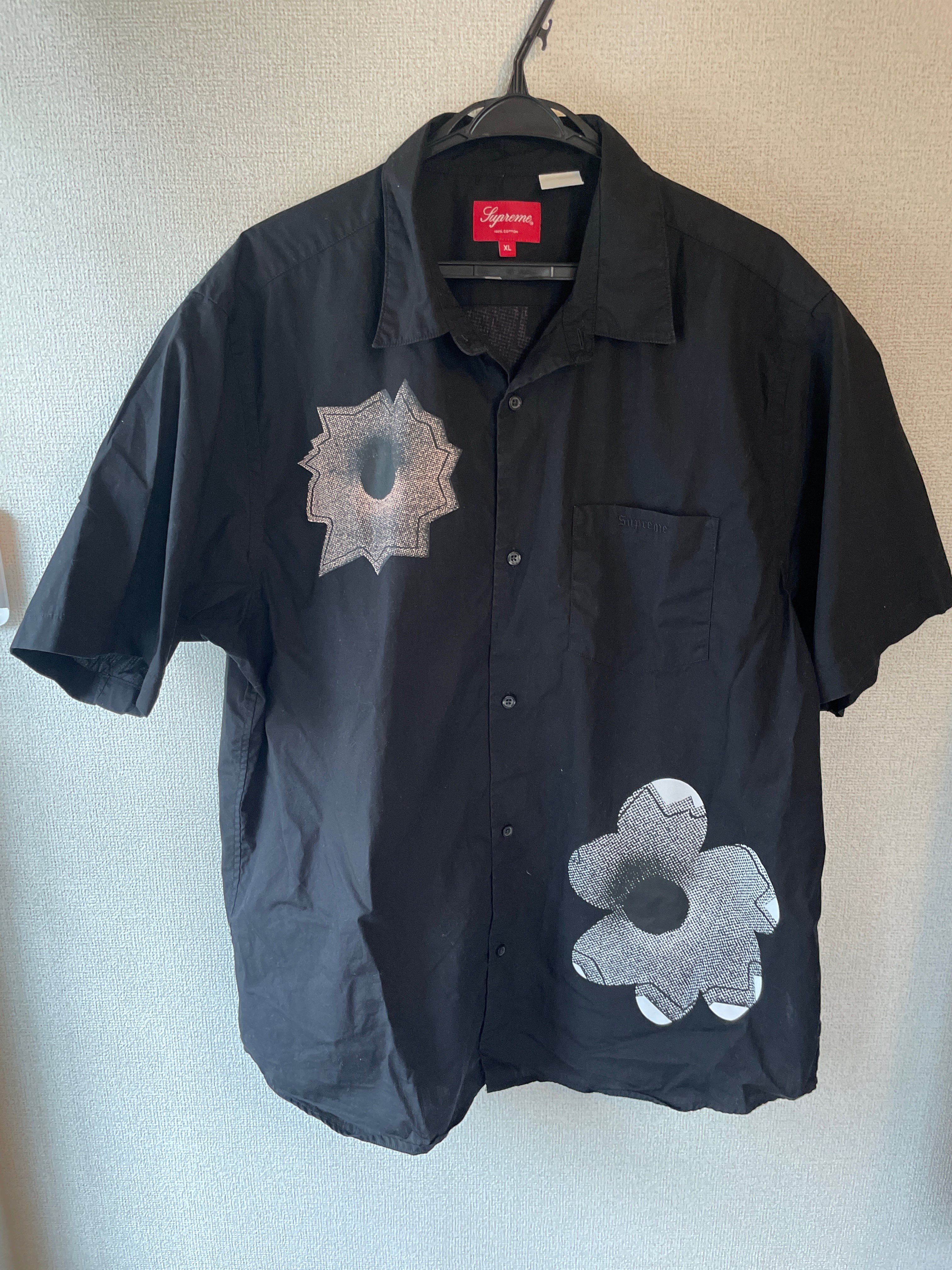 Supreme Nate Lowman S/S Shirt 