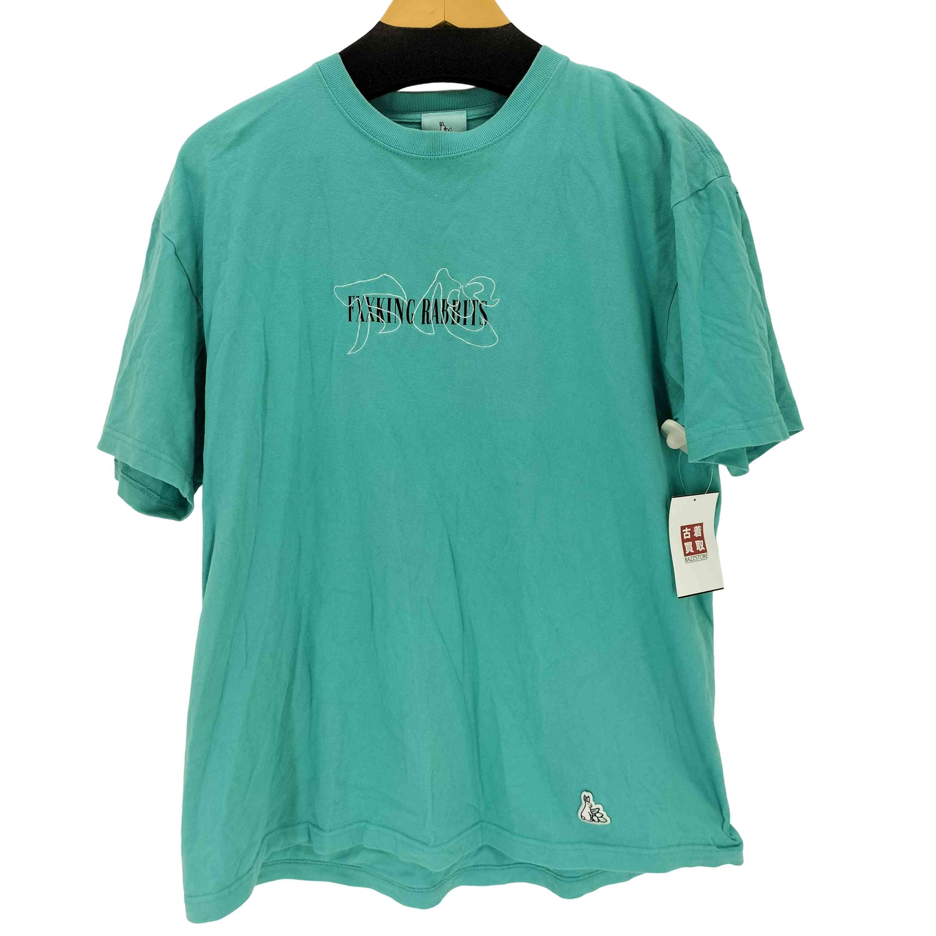 FR2 Rabbits Game Shirt 2nd 