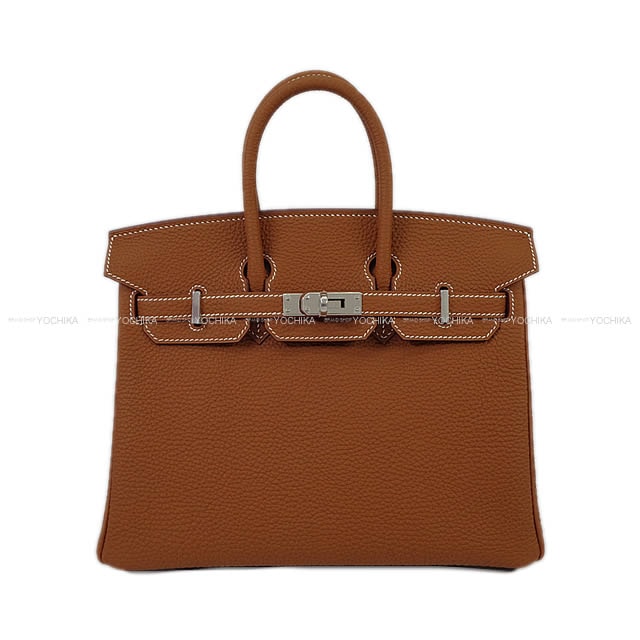 【恵比寿明治通り店】HERMES エルメス ハンドバッグ バーキン25 ゴールド トゴ シルバー金具 G刻印 新品