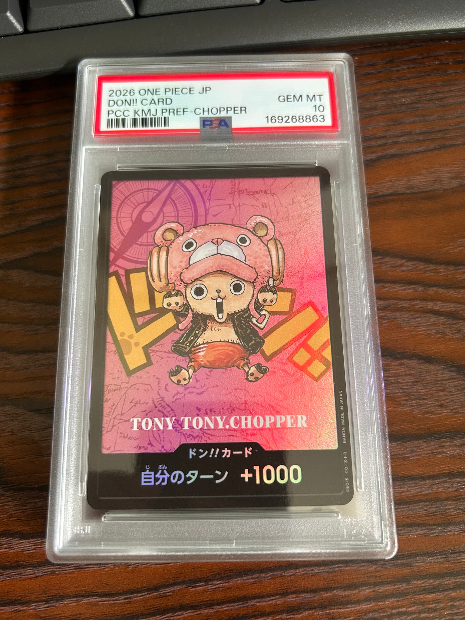 PSA10】ドン!!カード : トニートニー・チョッパー (プレミアムカード