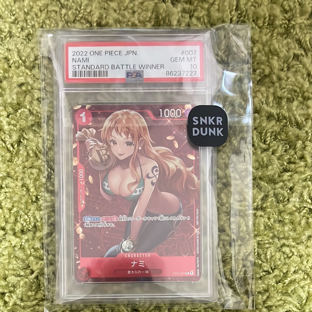 ナミ P [ST01-007]  (スタンダードバトル 優勝記念品)