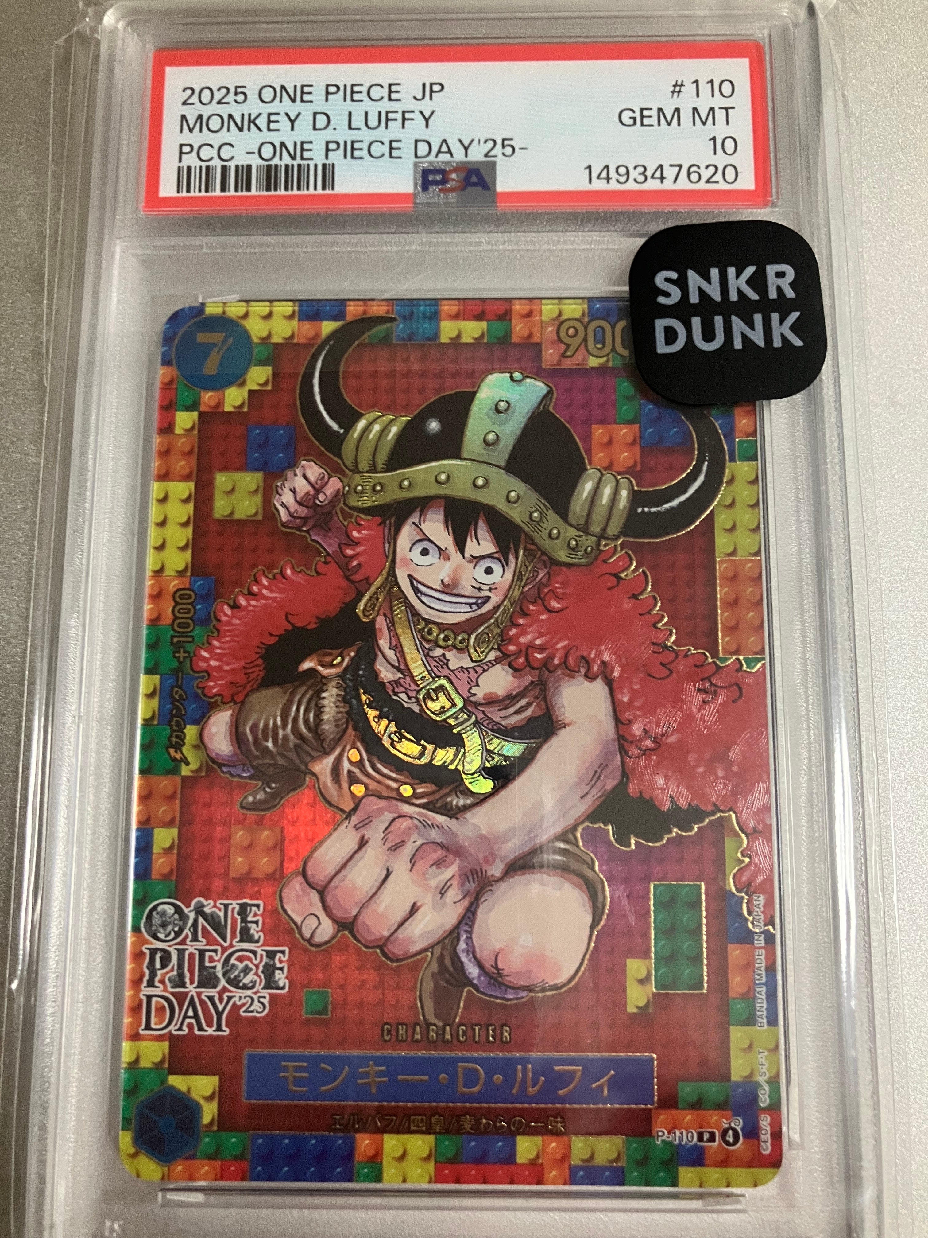 psa9 ワンピースデイ25 モンキー・d・ルフィ PSA10】モンキー・D・ルフィ P [P-110](プレミアムカードコレクション