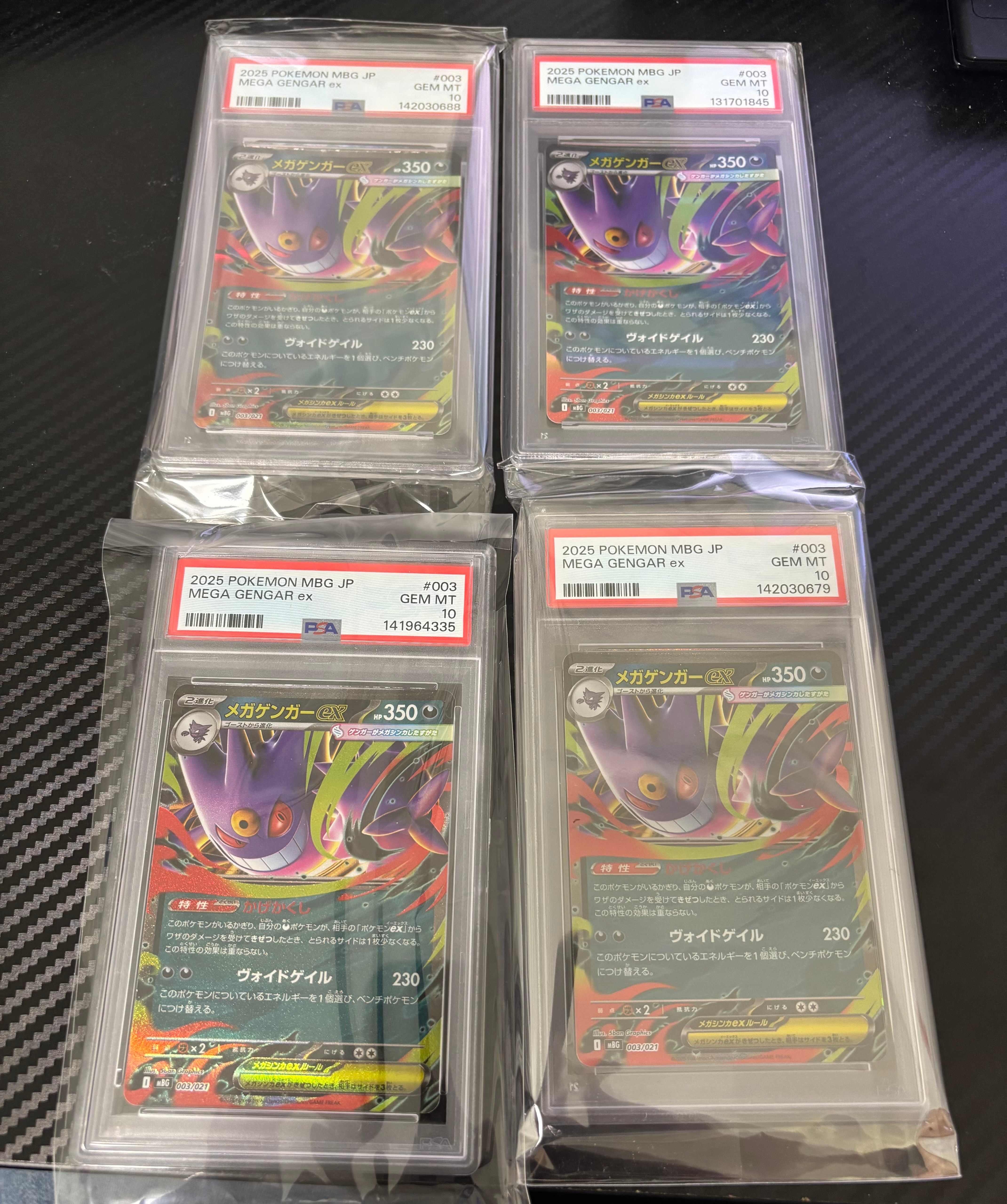 デデンネ 010/027 C PSA10 Dedenne 010/027 Cp2: Legendary Shine Collection for sale | eBay