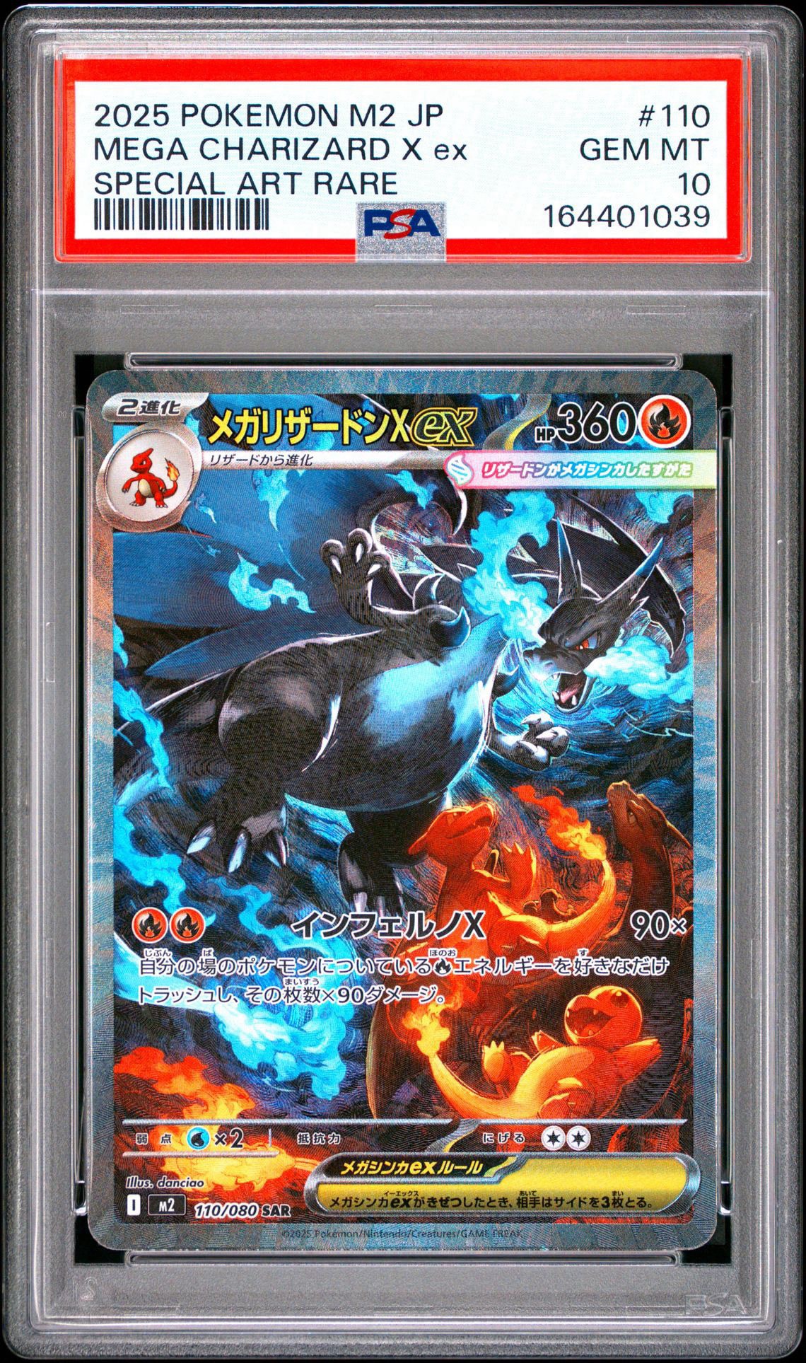 Mega Charizard X ex - 110/080