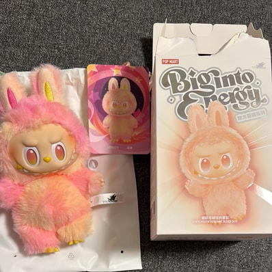 POP MART THE MONSTERS (LABUBU) Big into Energy Series Plush Pendant LOYALTY