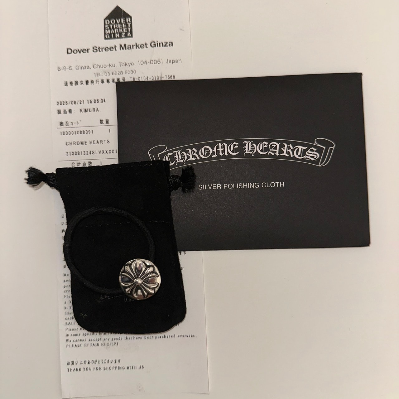 Chrome Hearts Hair Band # 2 Cross Bracelet "Black"