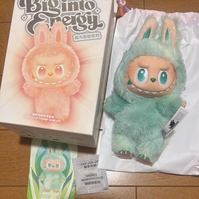 POP MART THE MONSTERS (LABUBU) Big into Energy Series Plush Pendant SERENITY