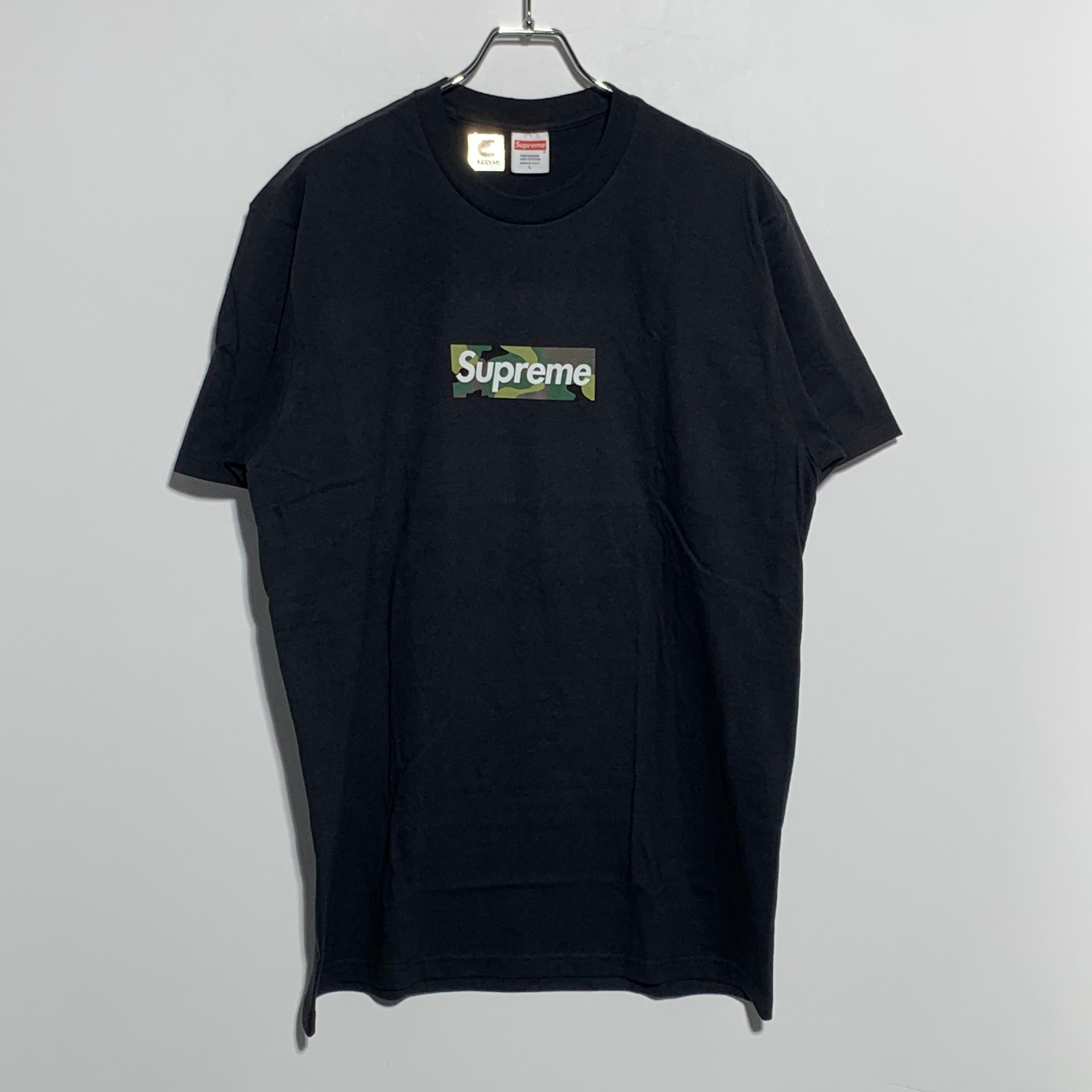 Supreme San Francisco Box Logo Tee 