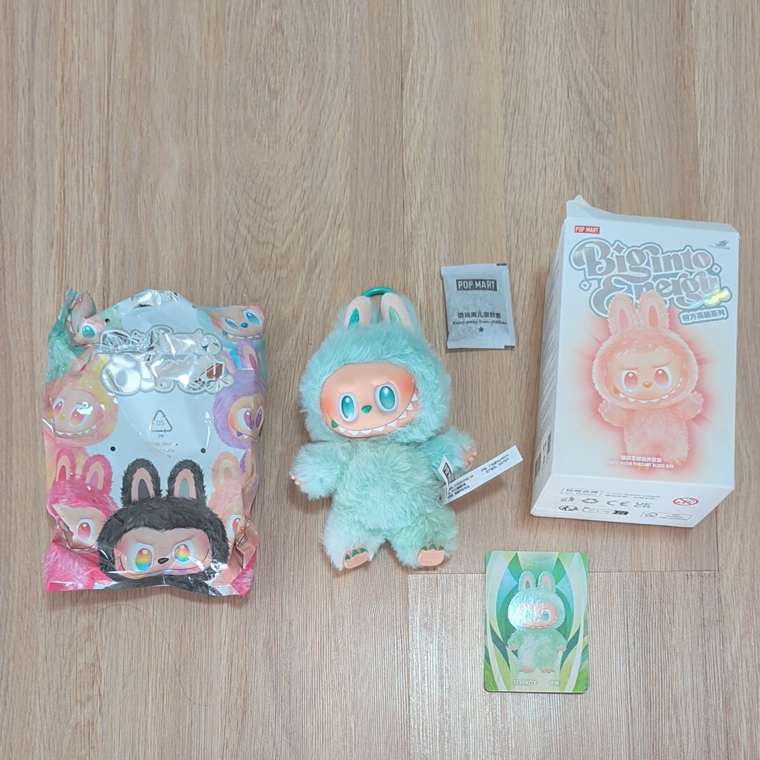 POP MART THE MONSTERS (LABUBU) Big into Energy Series Plush Pendant SERENITY