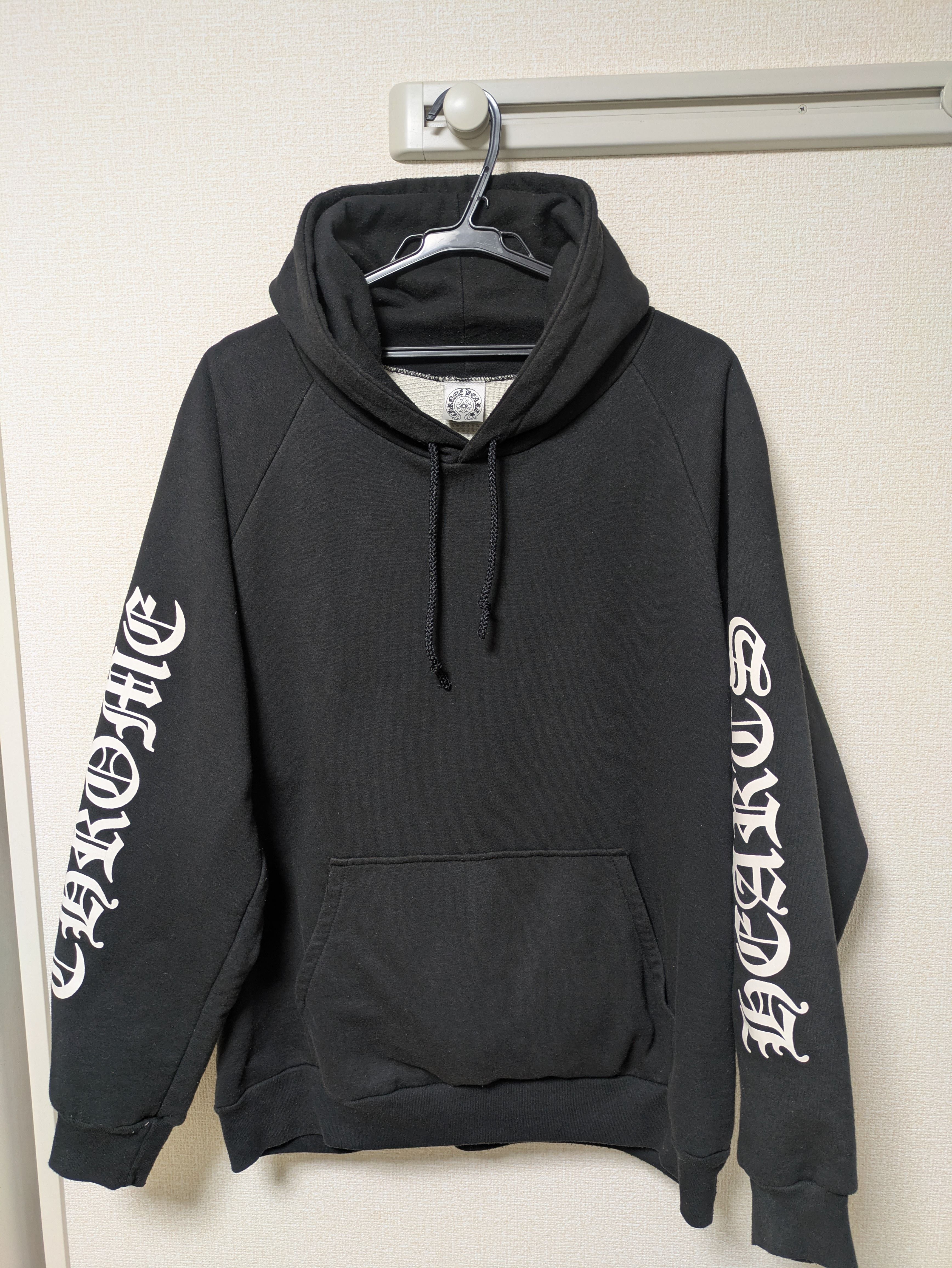 Chrome Hearts Pullover Hoodie "Black"