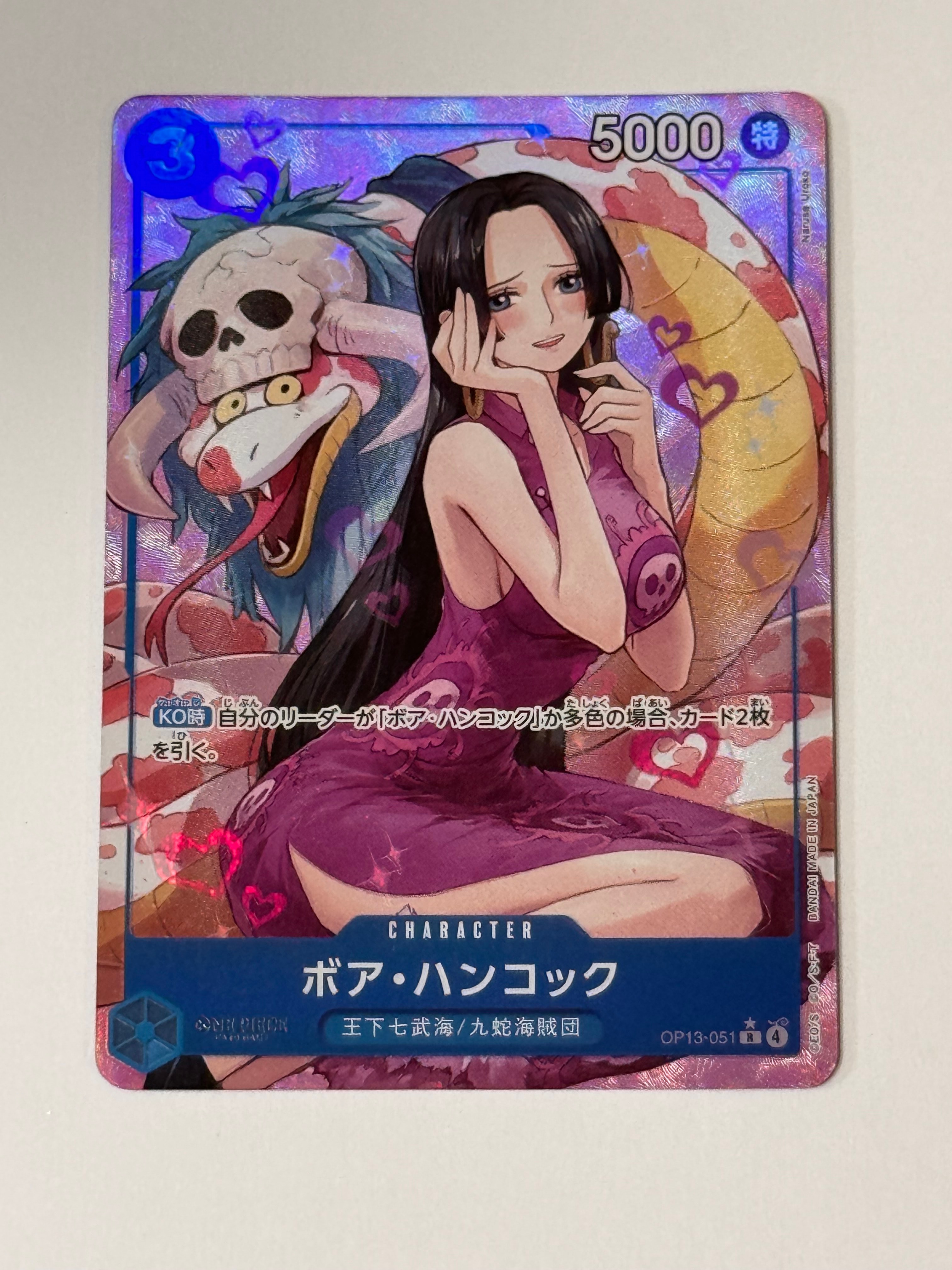 Boa Hancock R-P [OP13-051](Booster Pack "CARRYING ON HIS WILL")