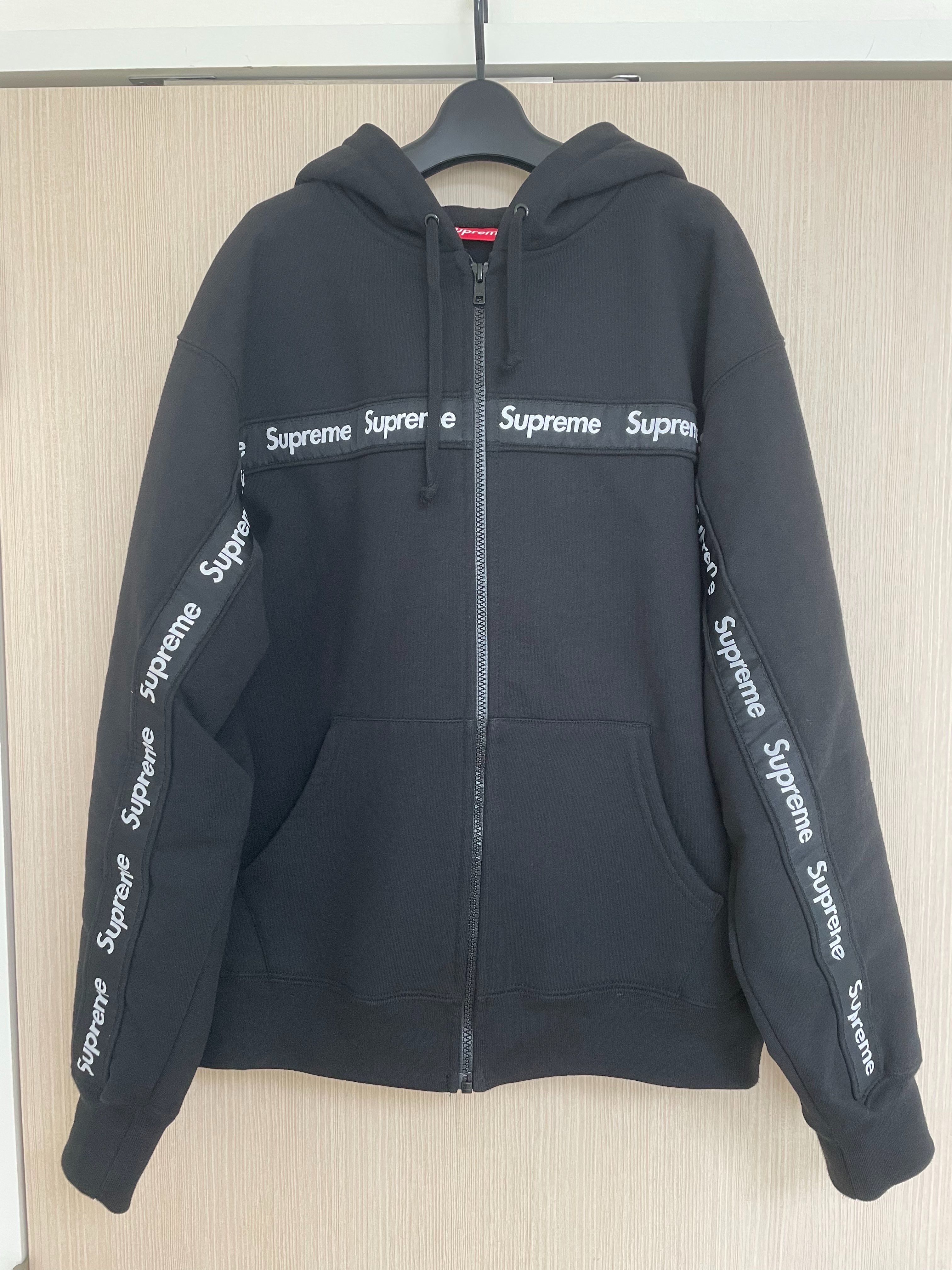 Supreme Text Stripe Zip Up Hooded Sweatshirt "Black"