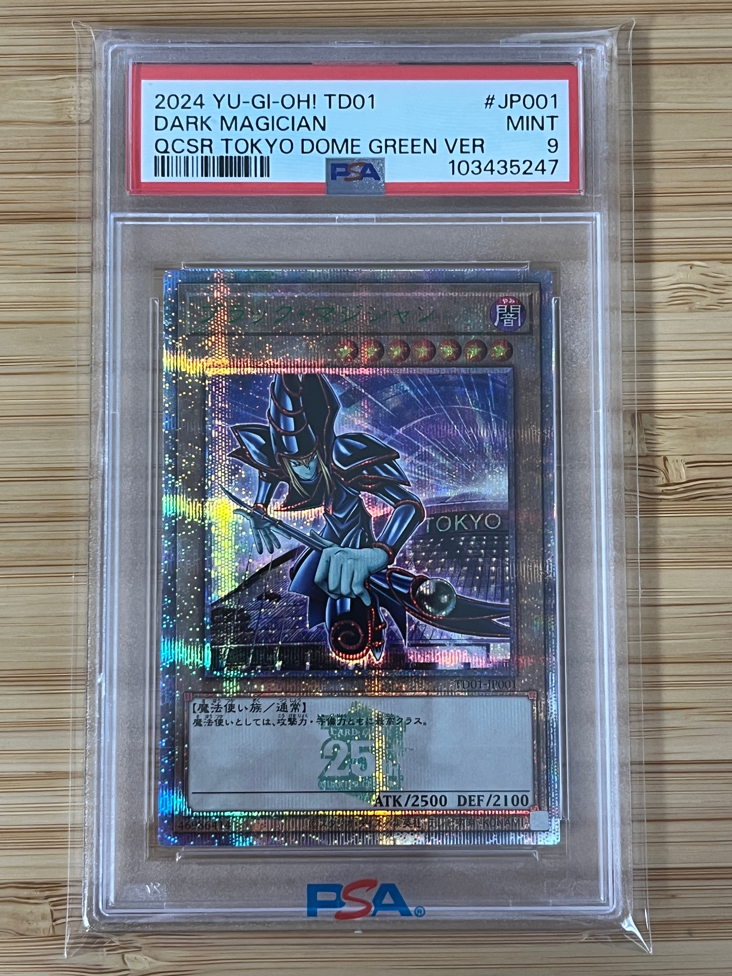 PSA9】ブラック・マジシャン 25th SE [TD01-JP001](東京ドーム