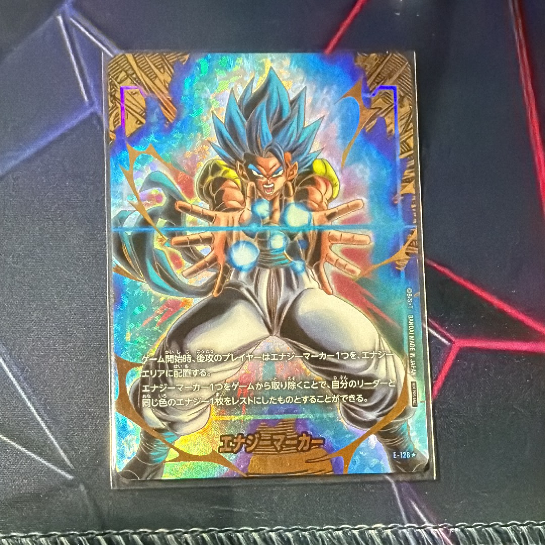 エナジーマーカー ゴジータなど　2nd anniversary Edition エナジーマーカーパック -2nd Anniversary Edition- プレゼント