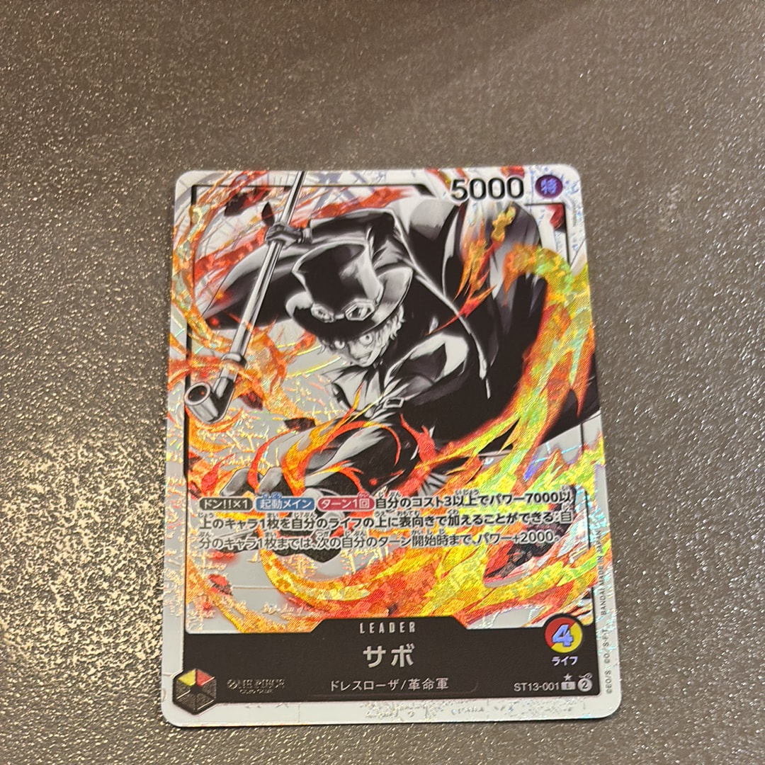 Sabo L-P [ST13-001] (Ultimate Deck The Three Brothers Bonus Pack)