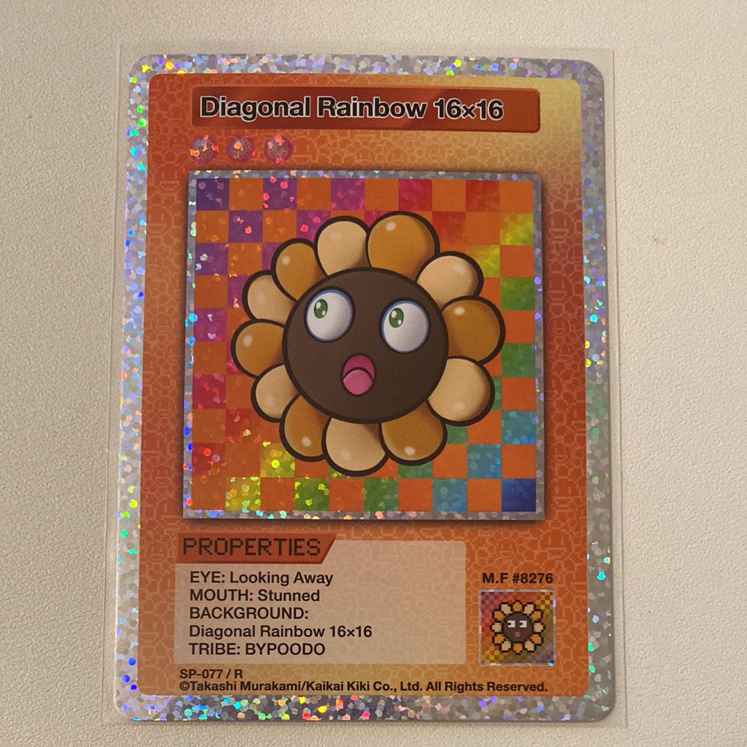 斜め縞レインボー 16×16 R [SP-077]【英語版】(ムラカミフラワーズ 108フラワーズ)