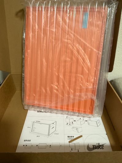 Nike Vintage Shoes Box "Orange" (China Shanghai Exclusive)