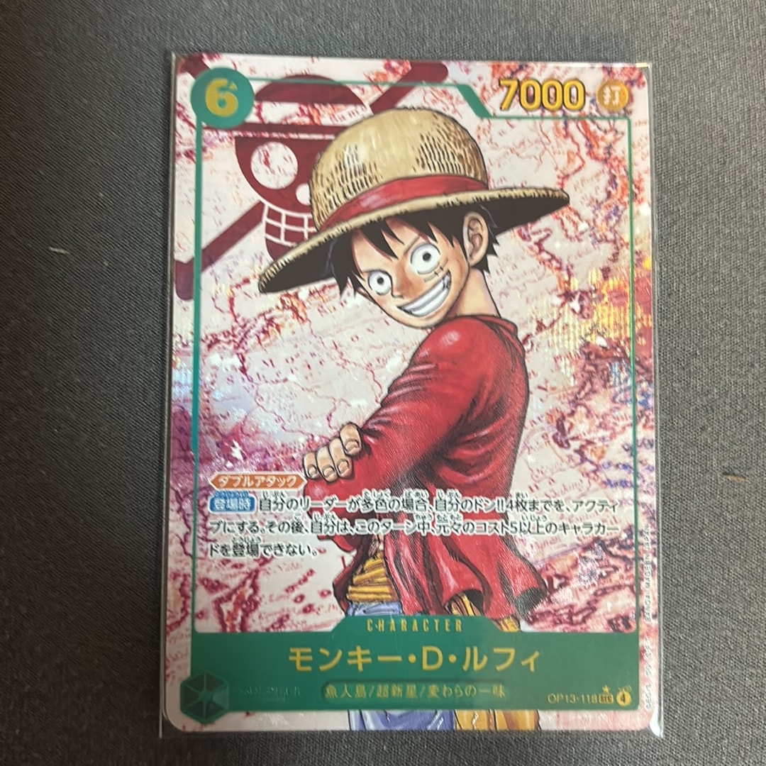 【PSA10】モンキー・D・ルフィ SEC-P OP13-118受け継がれる意志 PSA10】モンキー・D・ルフィ SEC-P [OP13-118](ブースターパック