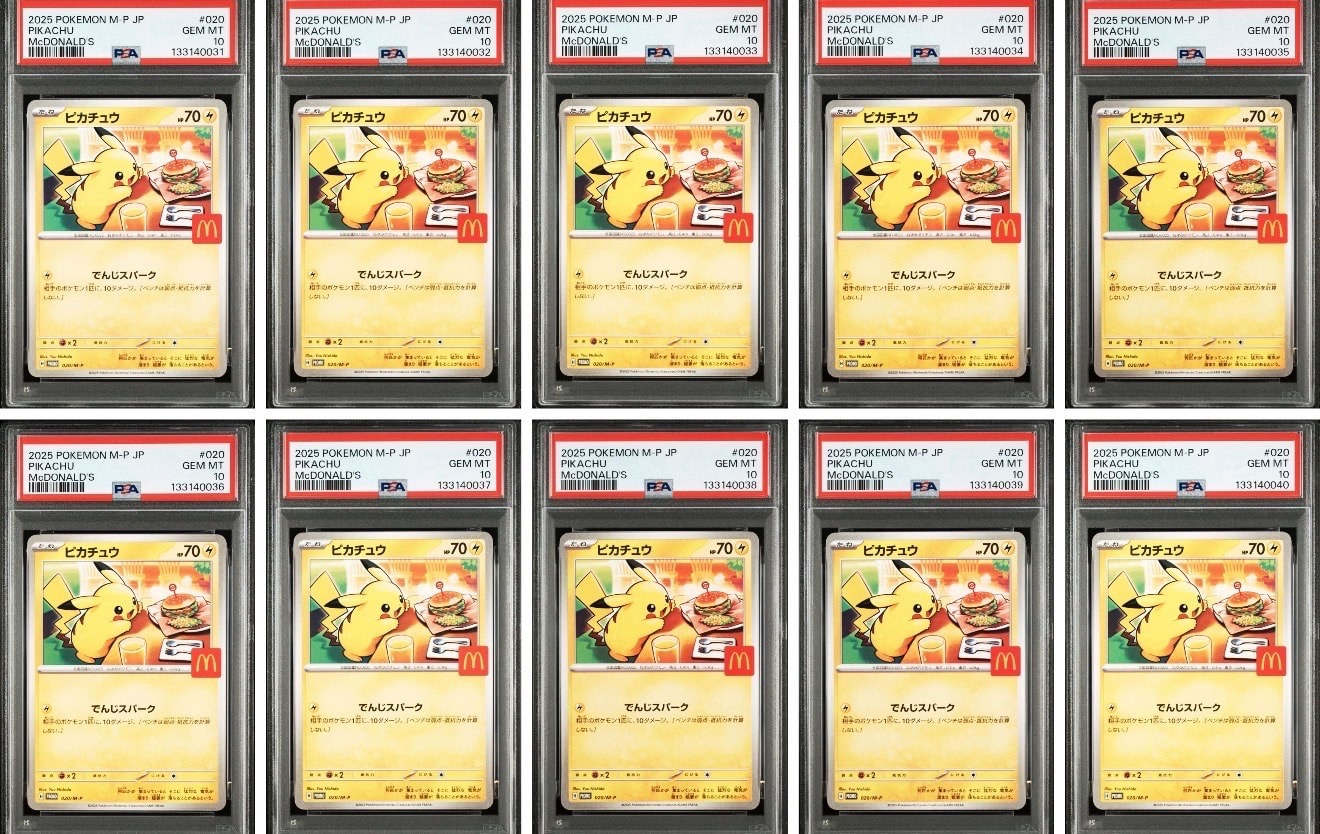 ピカチュウ P [M-P 020](プロモカードパック「マクドナルド ハッピーセット2025」)