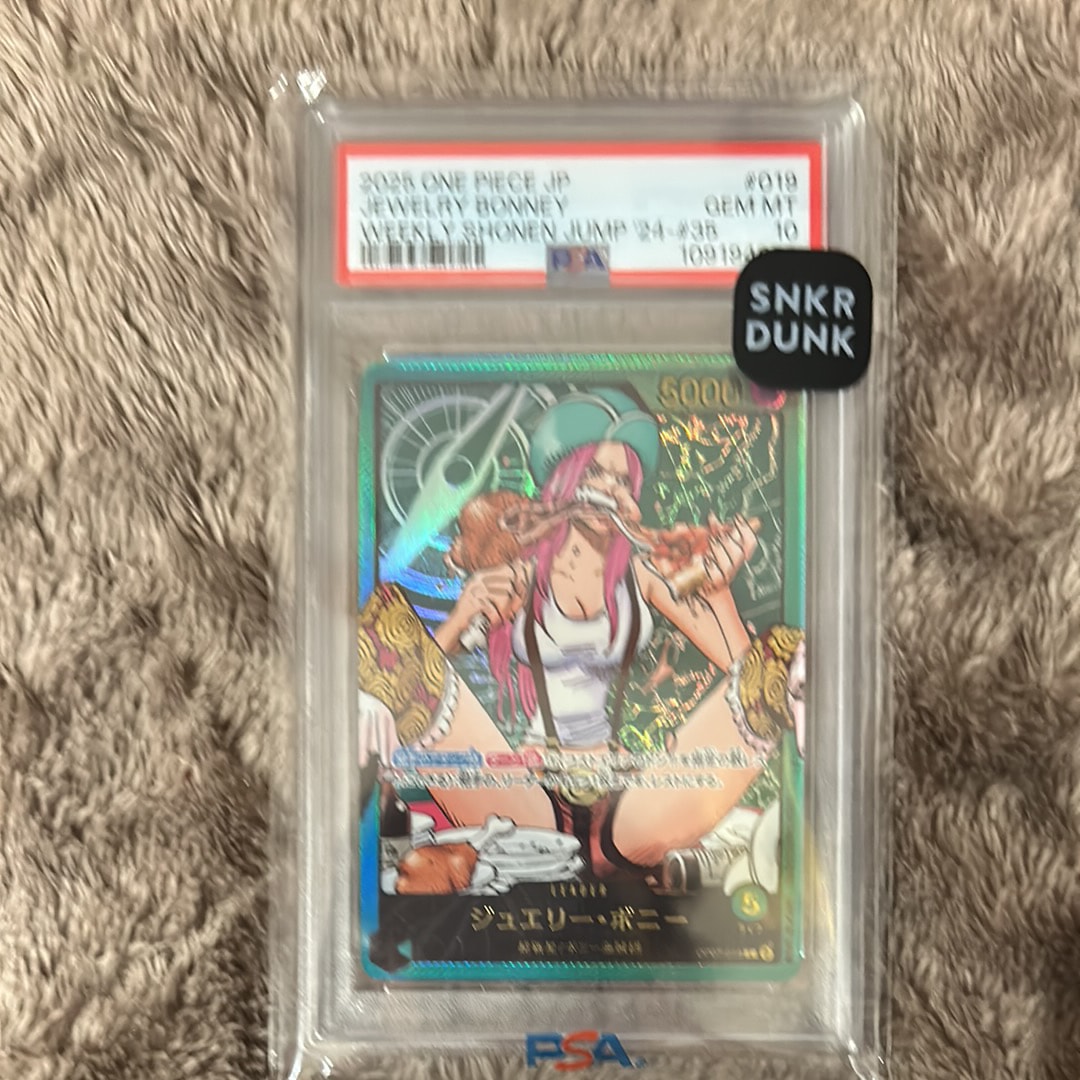 ジュエリー・ボニー L [OP07-019](プロモーションカード「週刊少年ジャンプ2023年35号 応募者全員サービス レカフィグ」)