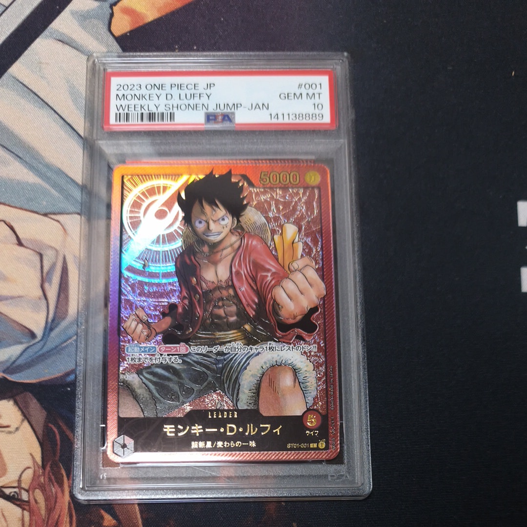 PSA9】モンキー・D・ルフィ L [ST01-001] (スタートデッキ 麦わらの