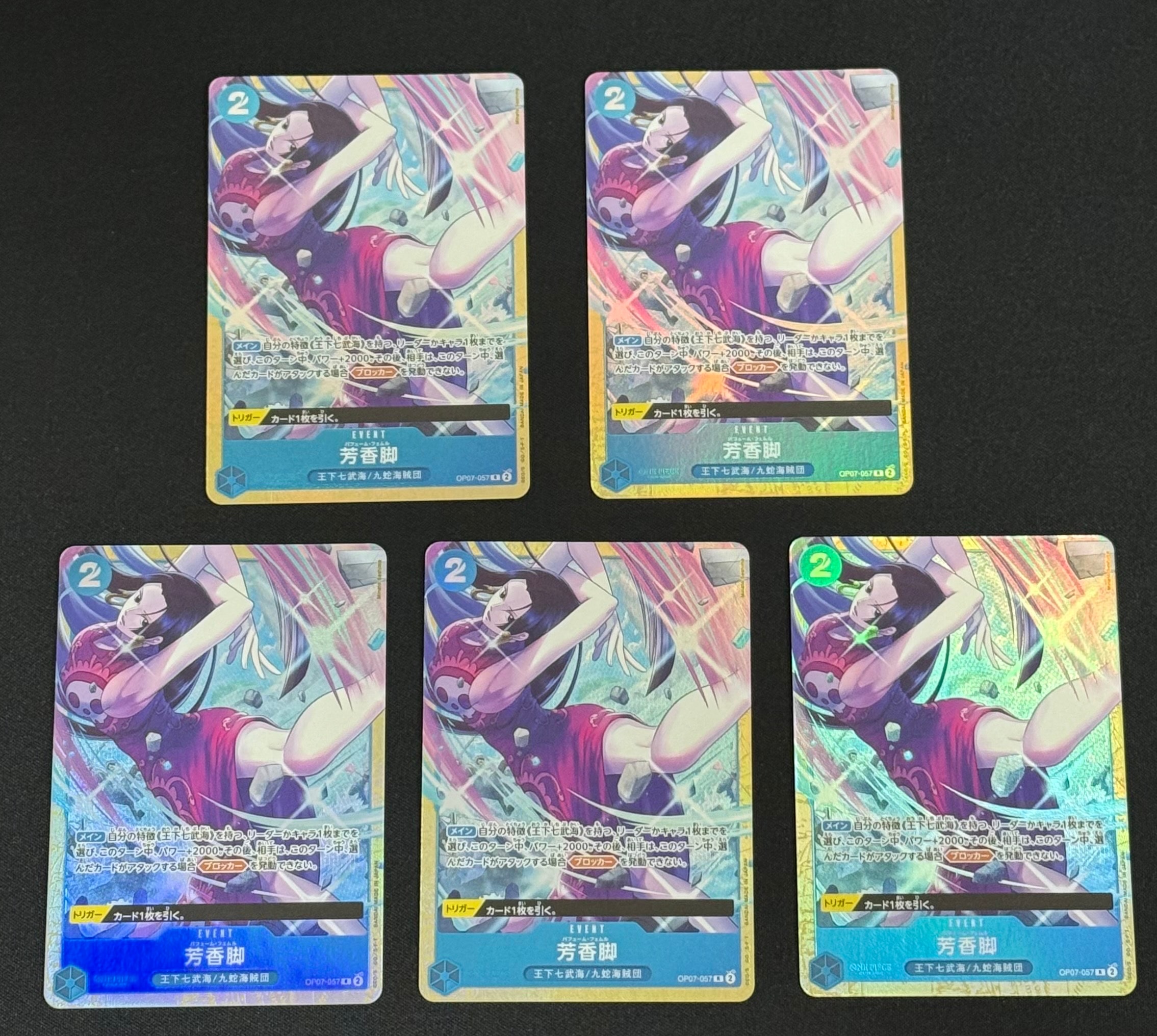 モンキー・D・ルフィ L :参加記念品 :修正前ライフ4 [P] (8パック