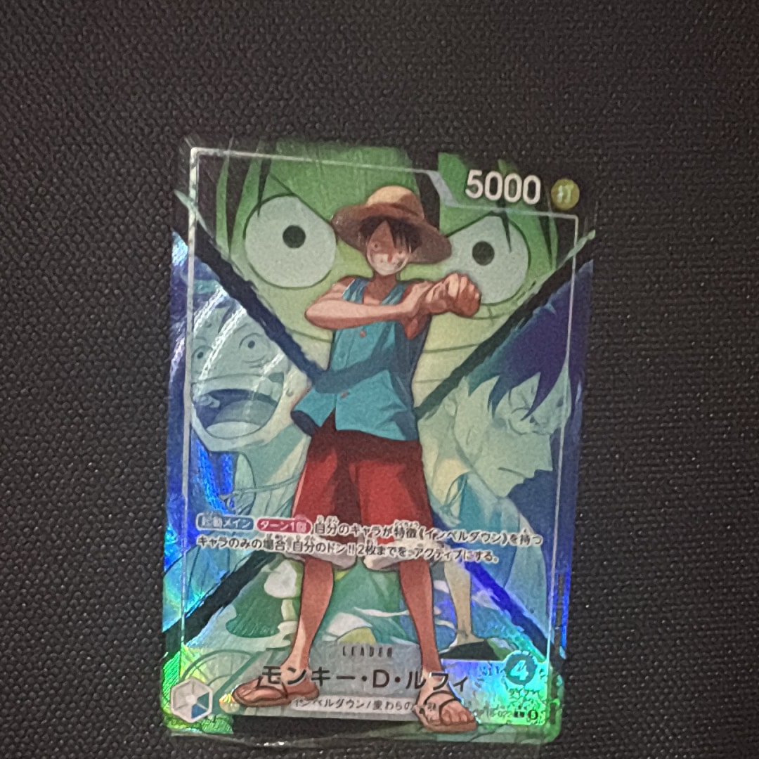Monkey.D.Luffy L-P [OP16-022](Booster Pack "THE TIME OF BATTLE")