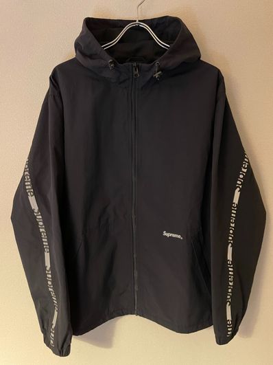 Supreme Reflective Zip Hooded Jacket "Black"