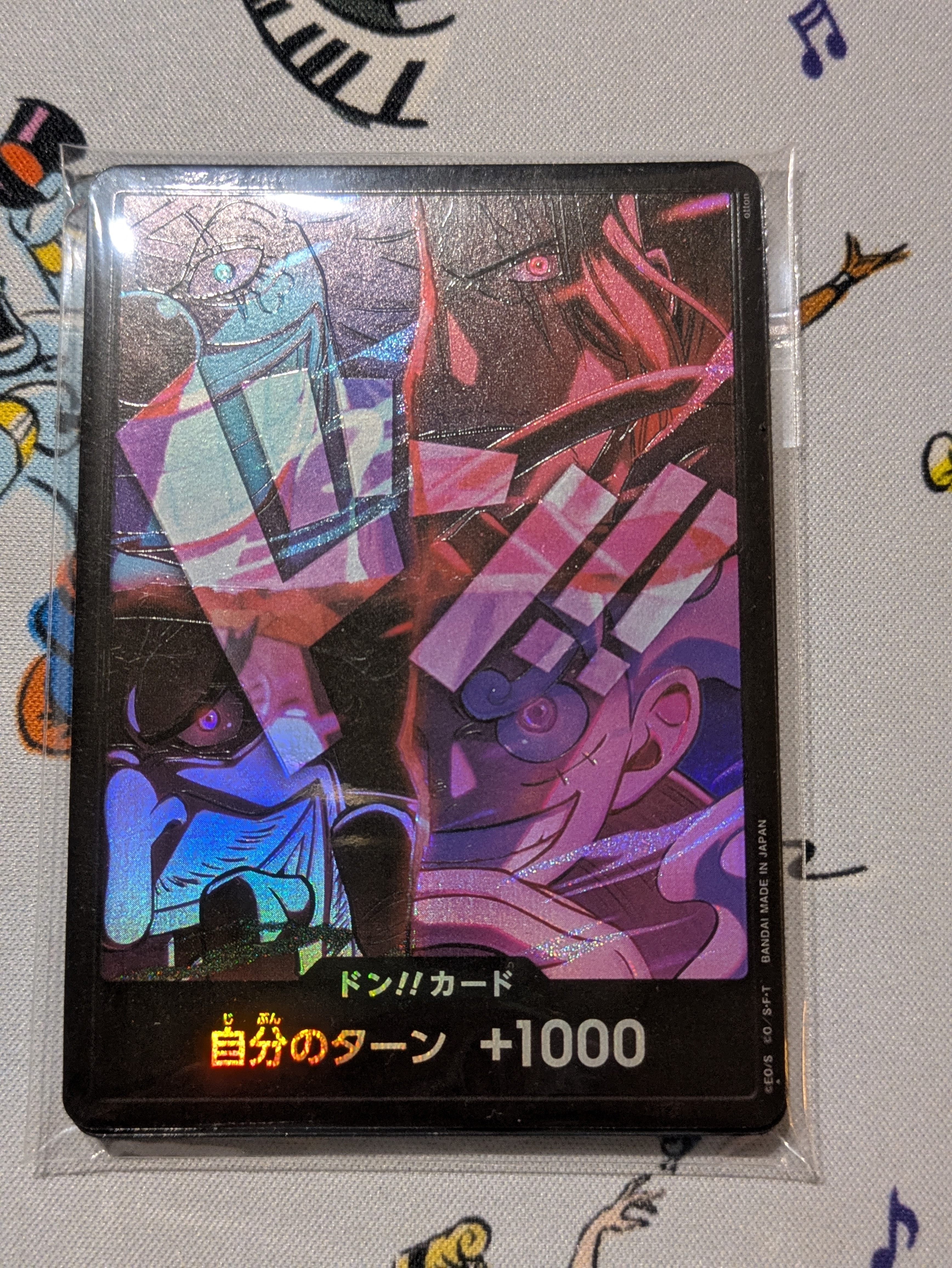 PSA10】ドン!!カード : 新四皇 [開封済] (アニバーサリーセット