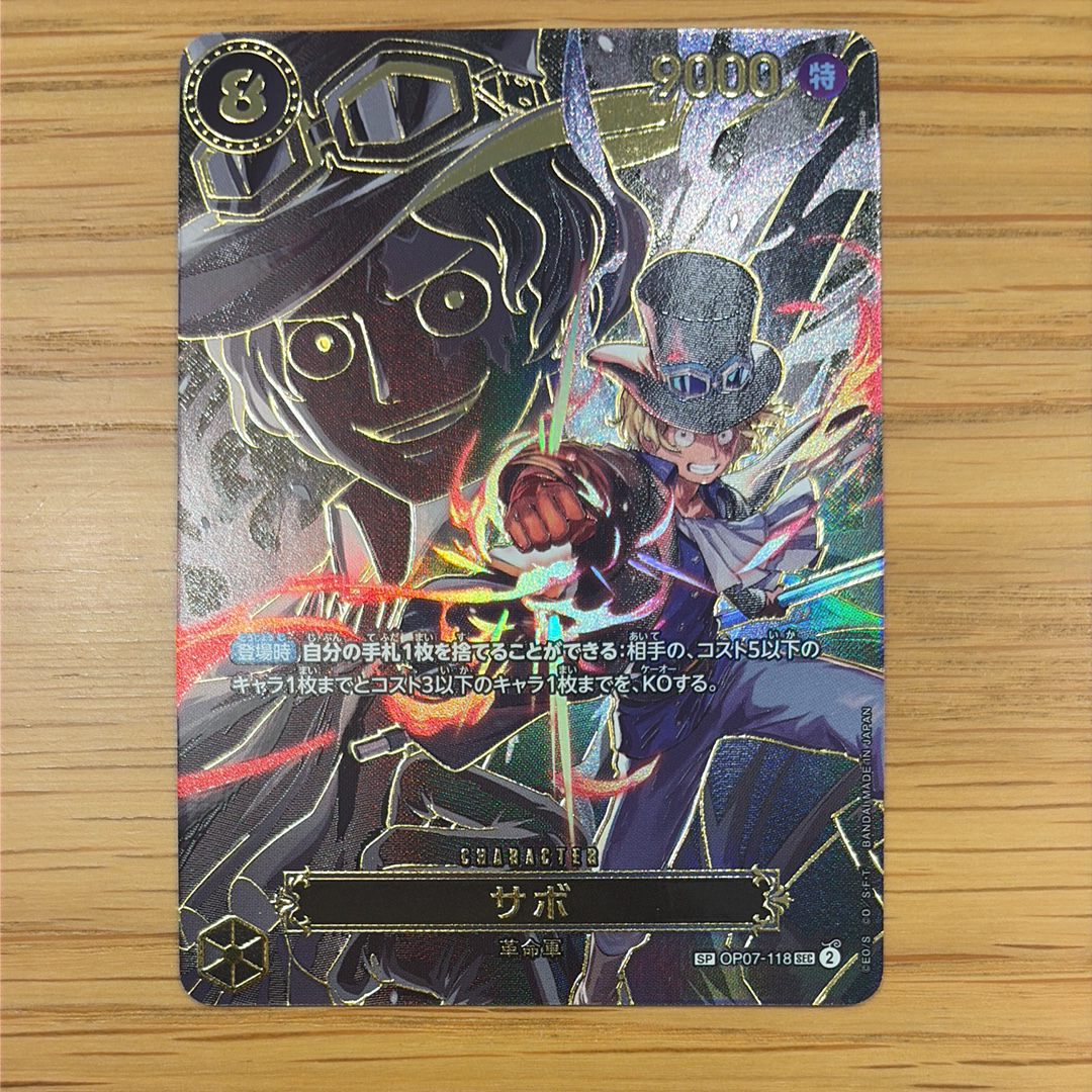 PSA10】シルバーズ・レイリー SEC-SP (コミパラ) [OP08-118