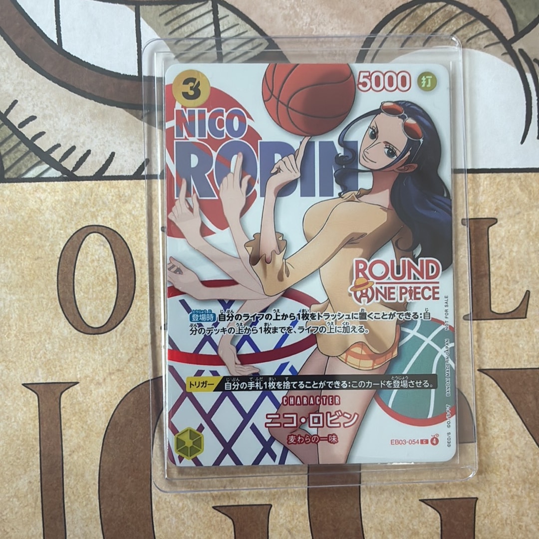 Nico Robin C [EB03-054](Promotional Card "ROUND1 Promotion Pack")