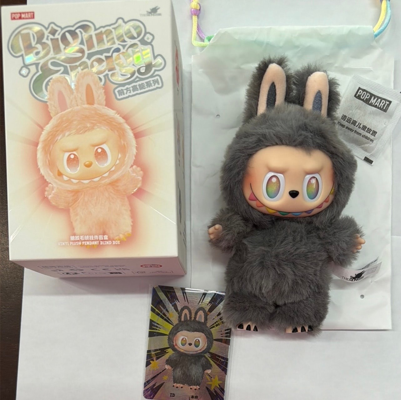 POP MART THE MONSTERS (LABUBU) Big into Energy Series Plush Pendant ID (Secret)