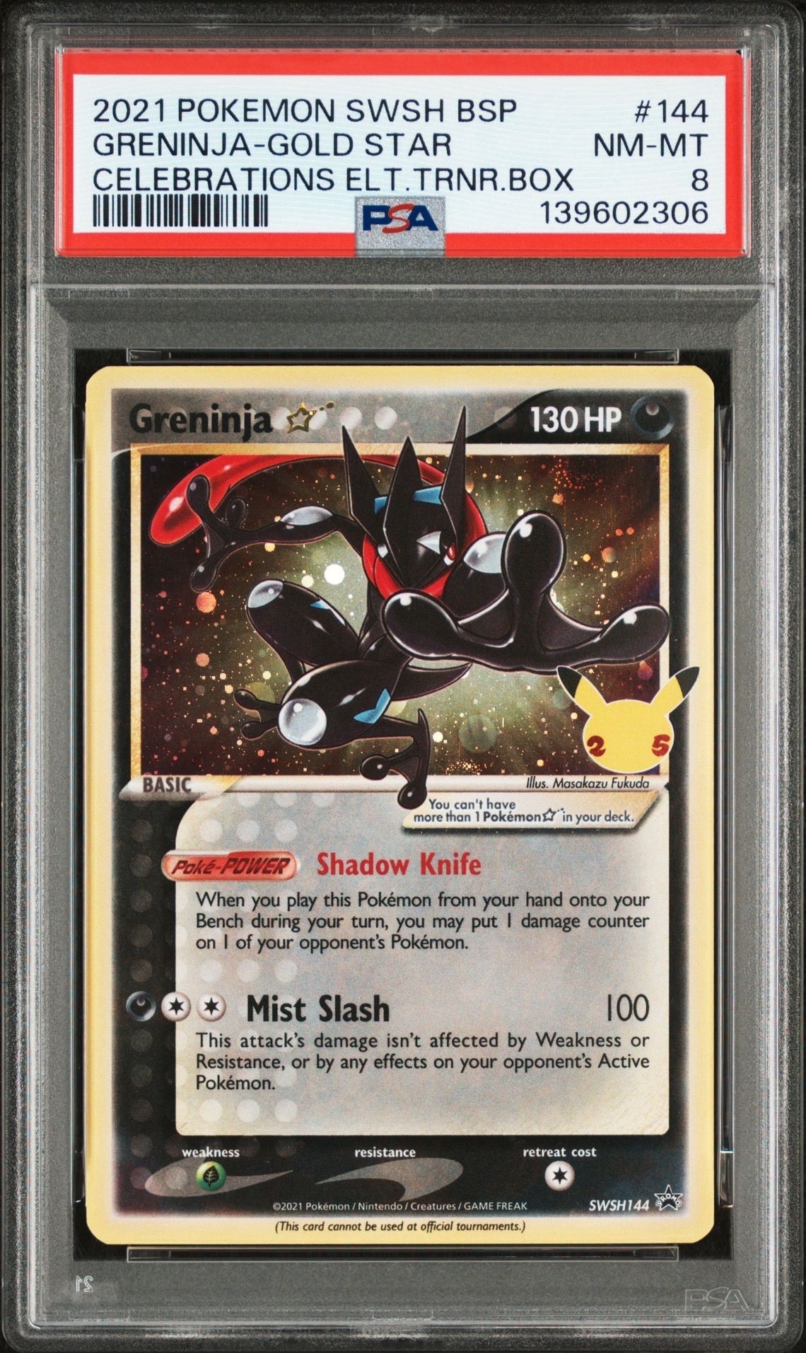 ゲッコウガ★ P [SWSH144]【英語版】(ソード&シールド「セレブレーションズ プロモーションカード」)