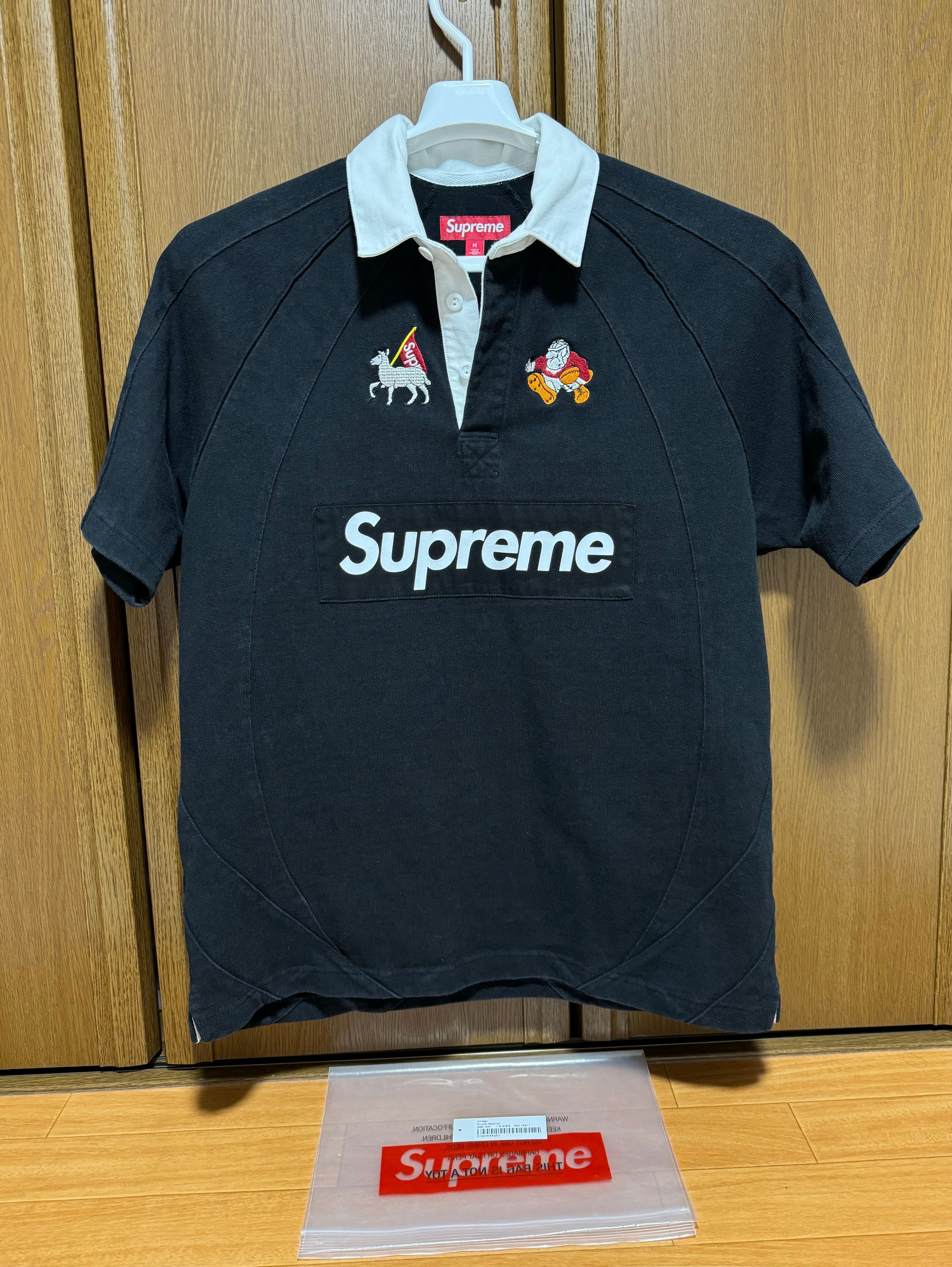 Supreme S/S Rugby 