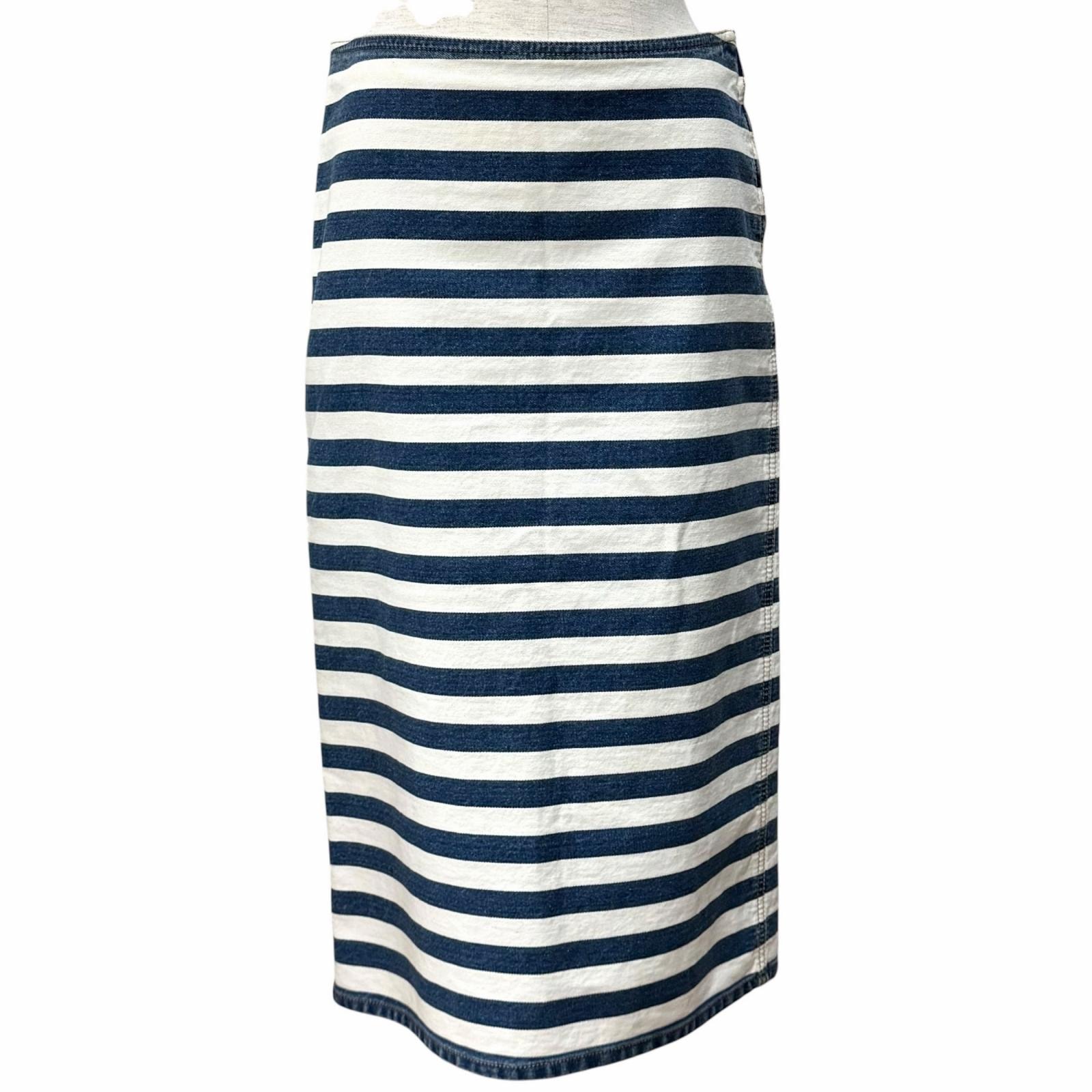 極美品 プラダ スカート ホワイト レディース 38 GFD160