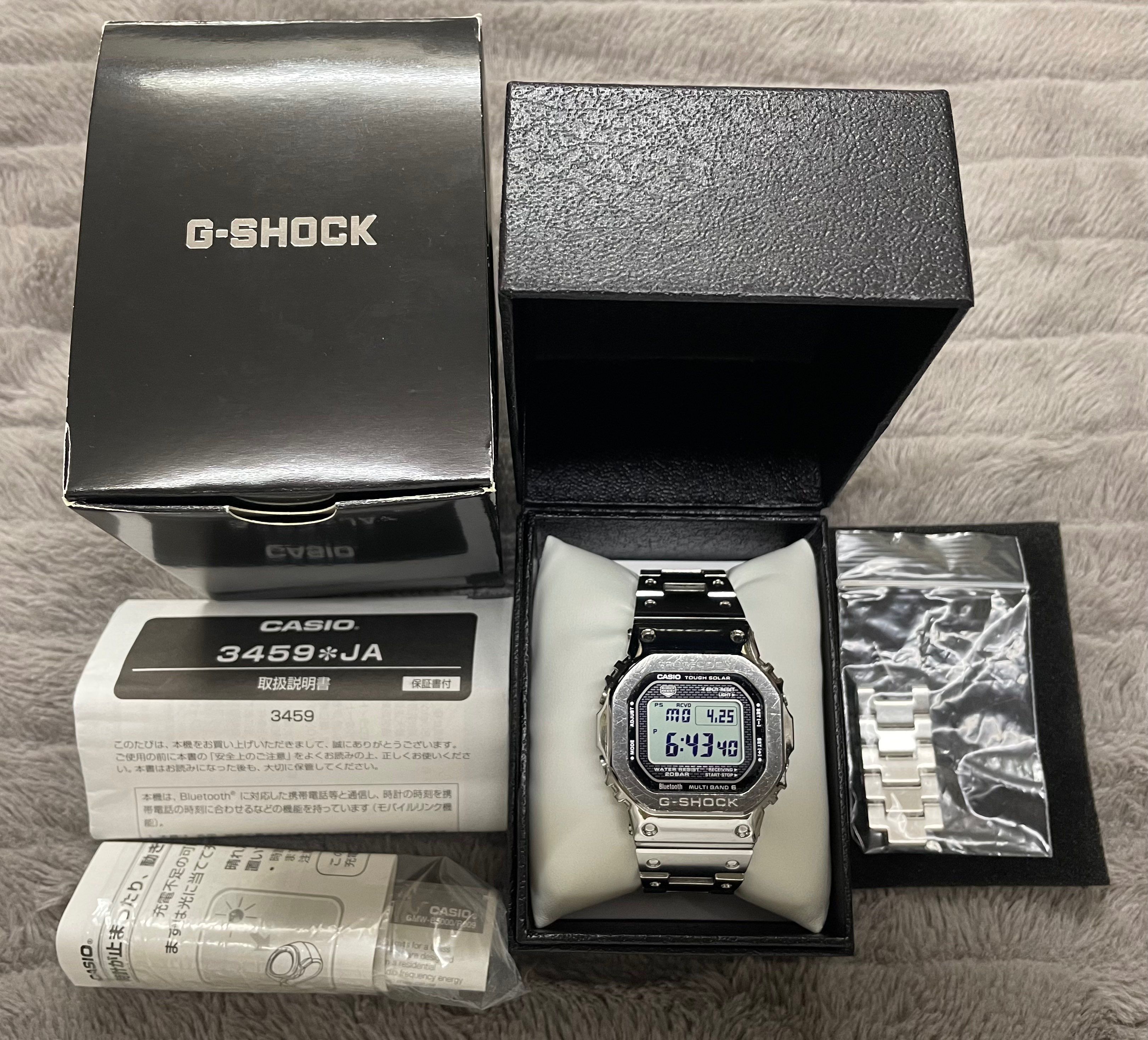 Casio G-Shock GMWB5000D-1 - 44mm in Stainless Steel