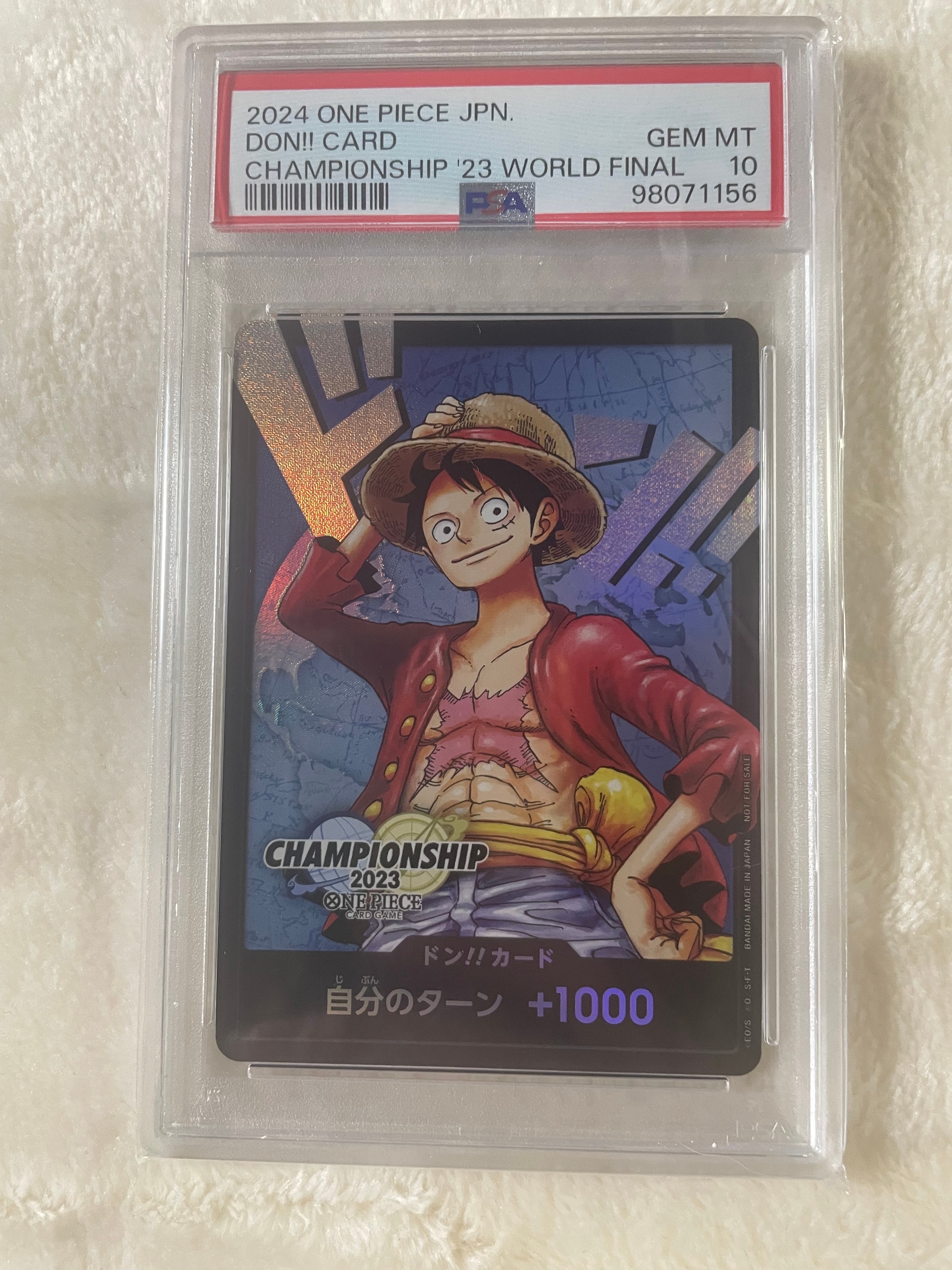 ドン!!カード : モンキー・D・ルフィ (プロモーションカード