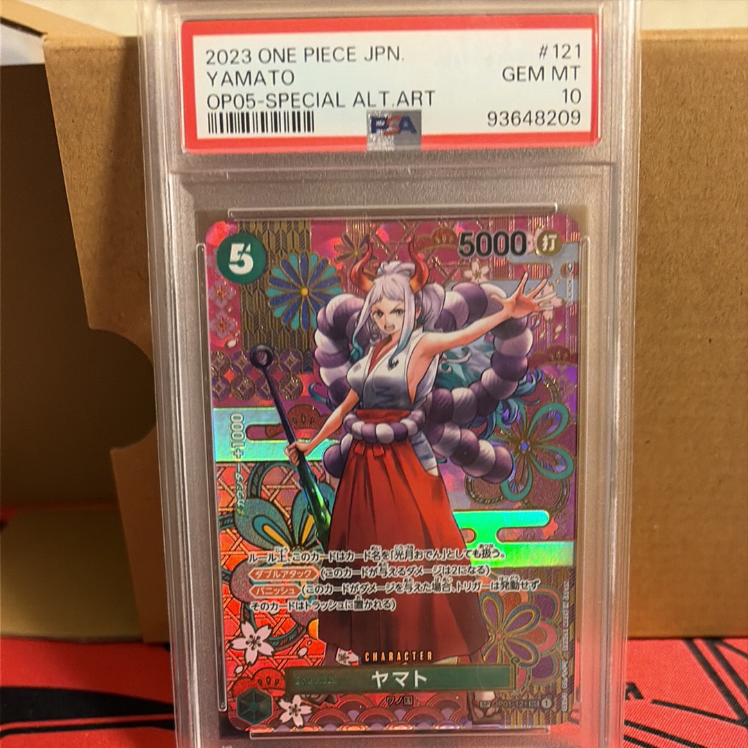 ヤマト SEC-SPC [OP01-121] (ブースターパック 新時代の主役)